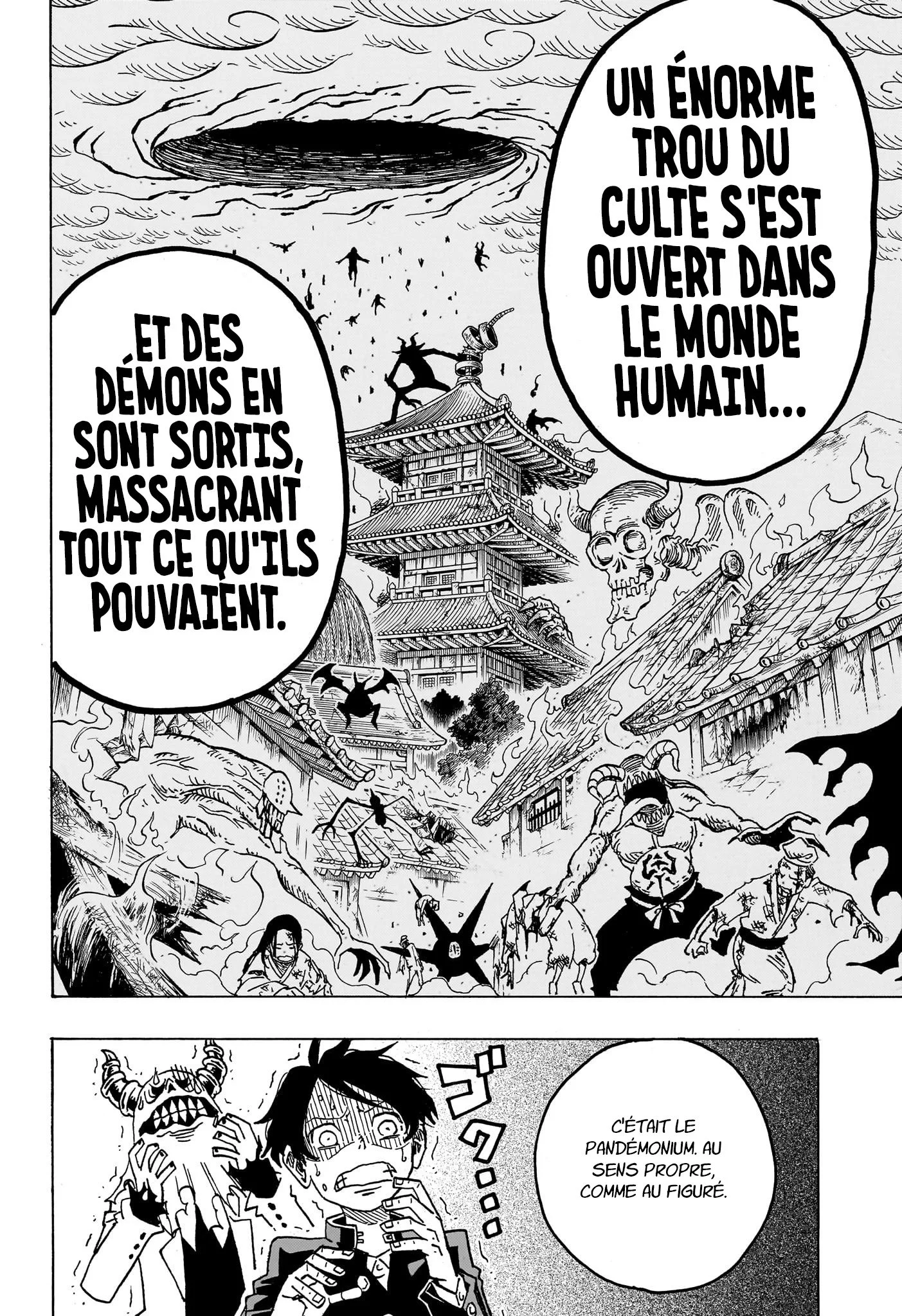 Exorcist no Kiyoshi-kun Chapitre 23 - Page 11