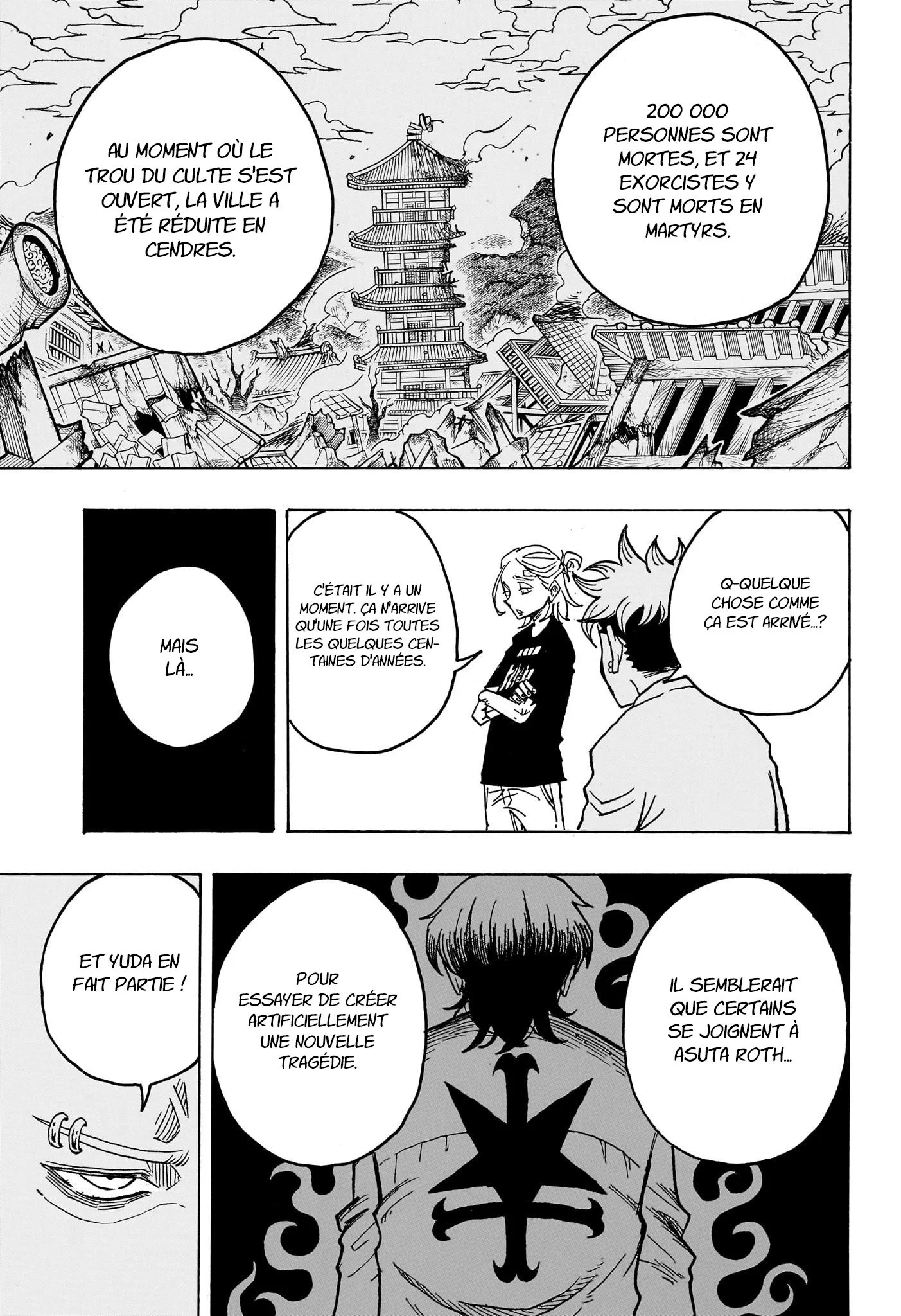 Exorcist no Kiyoshi-kun Chapitre 23 - Page 12