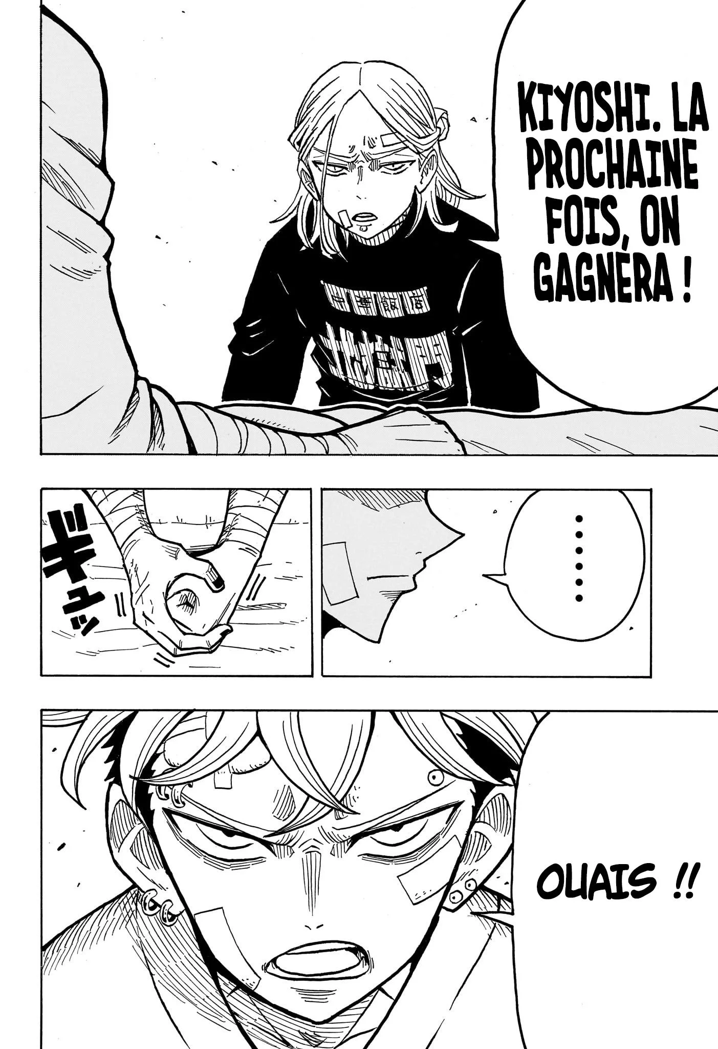 Exorcist no Kiyoshi-kun Chapitre 23 - Page 17