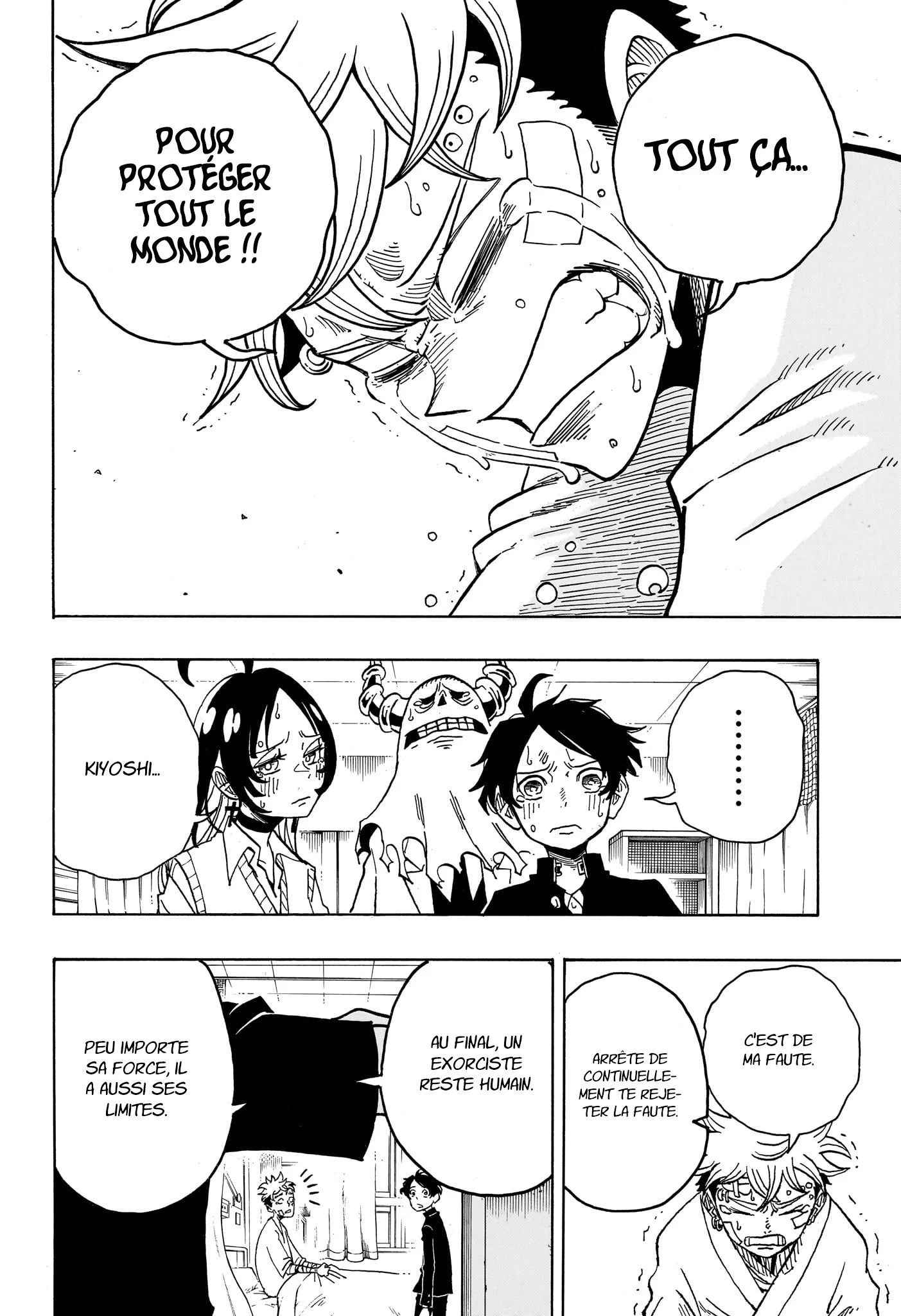 Exorcist no Kiyoshi-kun Chapitre 23 - Page 7