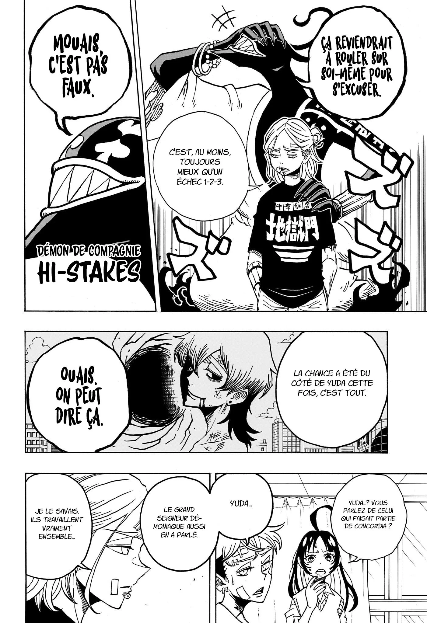 Exorcist no Kiyoshi-kun Chapitre 23 - Page 9