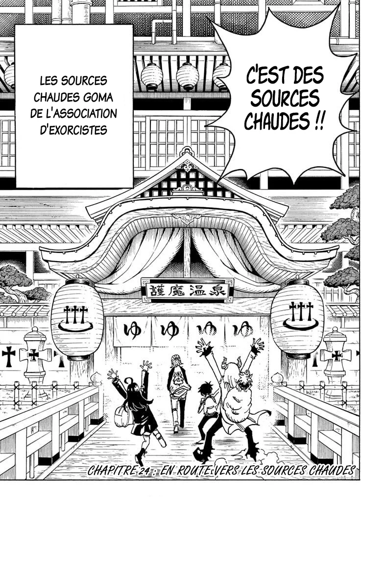 Exorcist no Kiyoshi-kun Chapitre 24 - Page 1