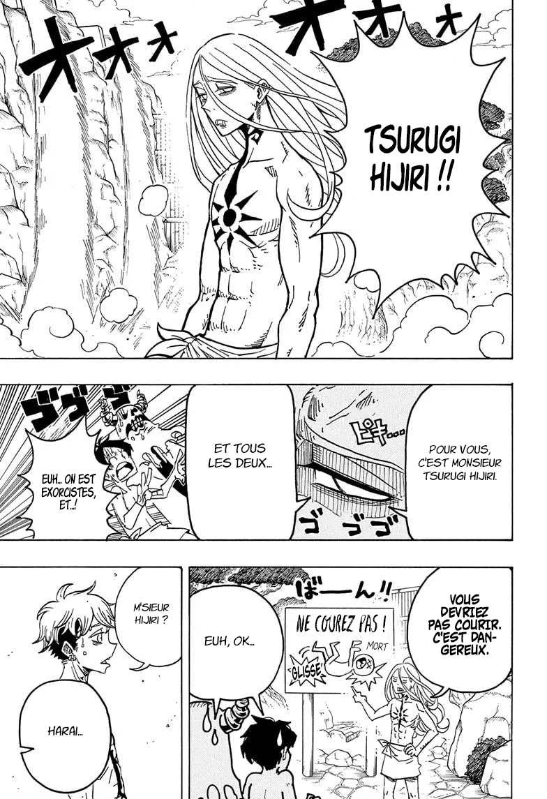 Exorcist no Kiyoshi-kun Chapitre 24 - Page 14