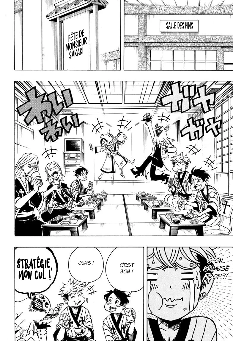 Exorcist no Kiyoshi-kun Chapitre 24 - Page 17