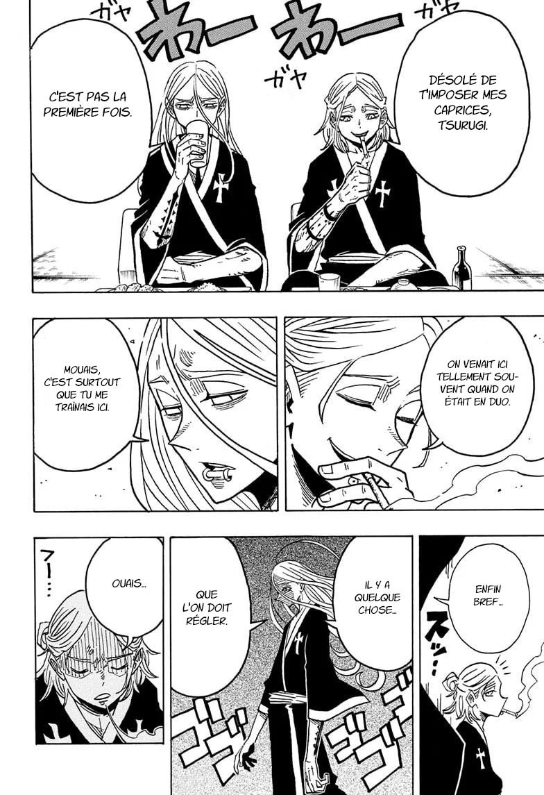 Exorcist no Kiyoshi-kun Chapitre 24 - Page 19