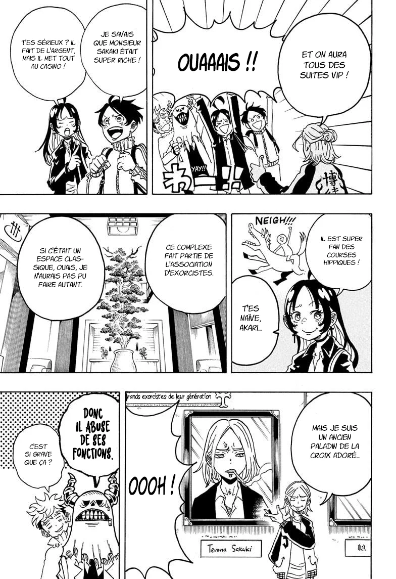 Exorcist no Kiyoshi-kun Chapitre 24 - Page 4