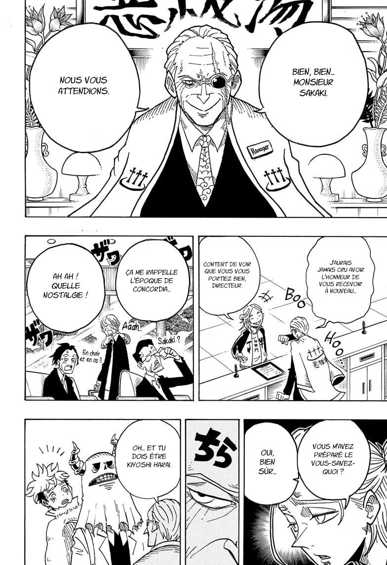 Exorcist no Kiyoshi-kun Chapitre 24 - Page 5