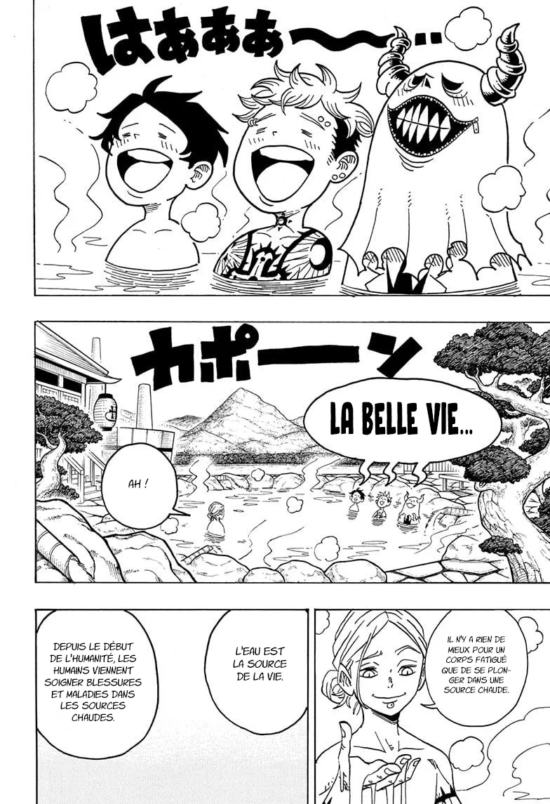 Exorcist no Kiyoshi-kun Chapitre 24 - Page 7