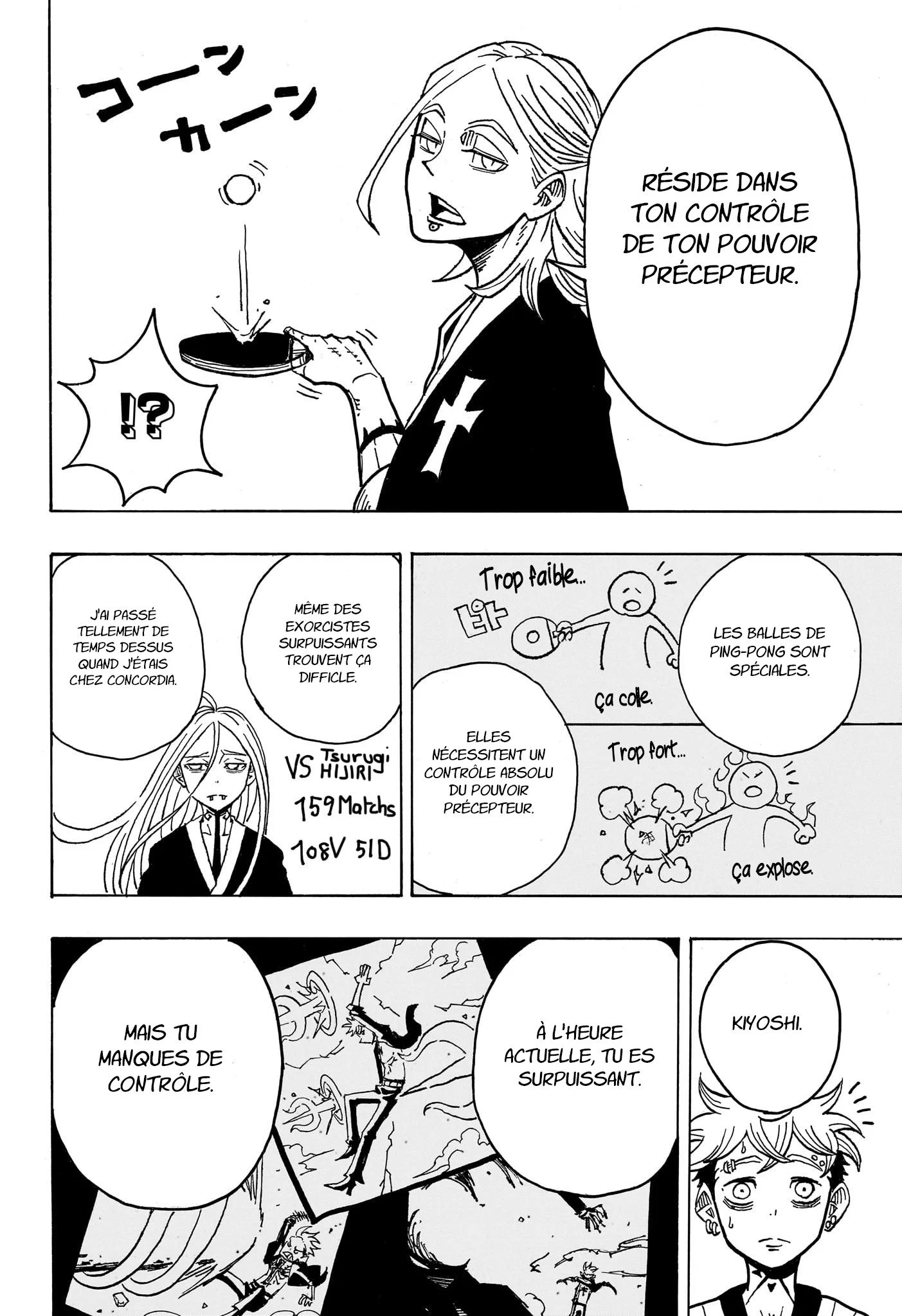 Exorcist no Kiyoshi-kun Chapitre 25 - Page 11
