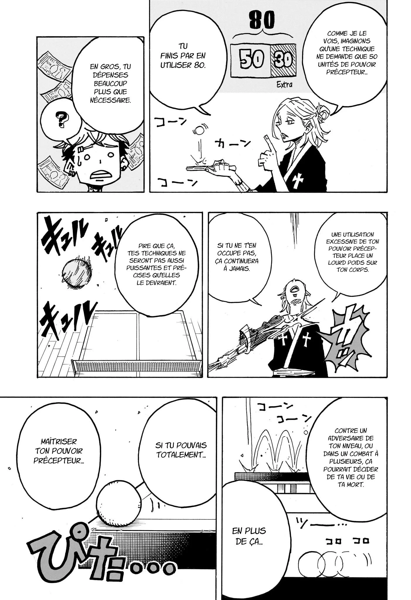Exorcist no Kiyoshi-kun Chapitre 25 - Page 12