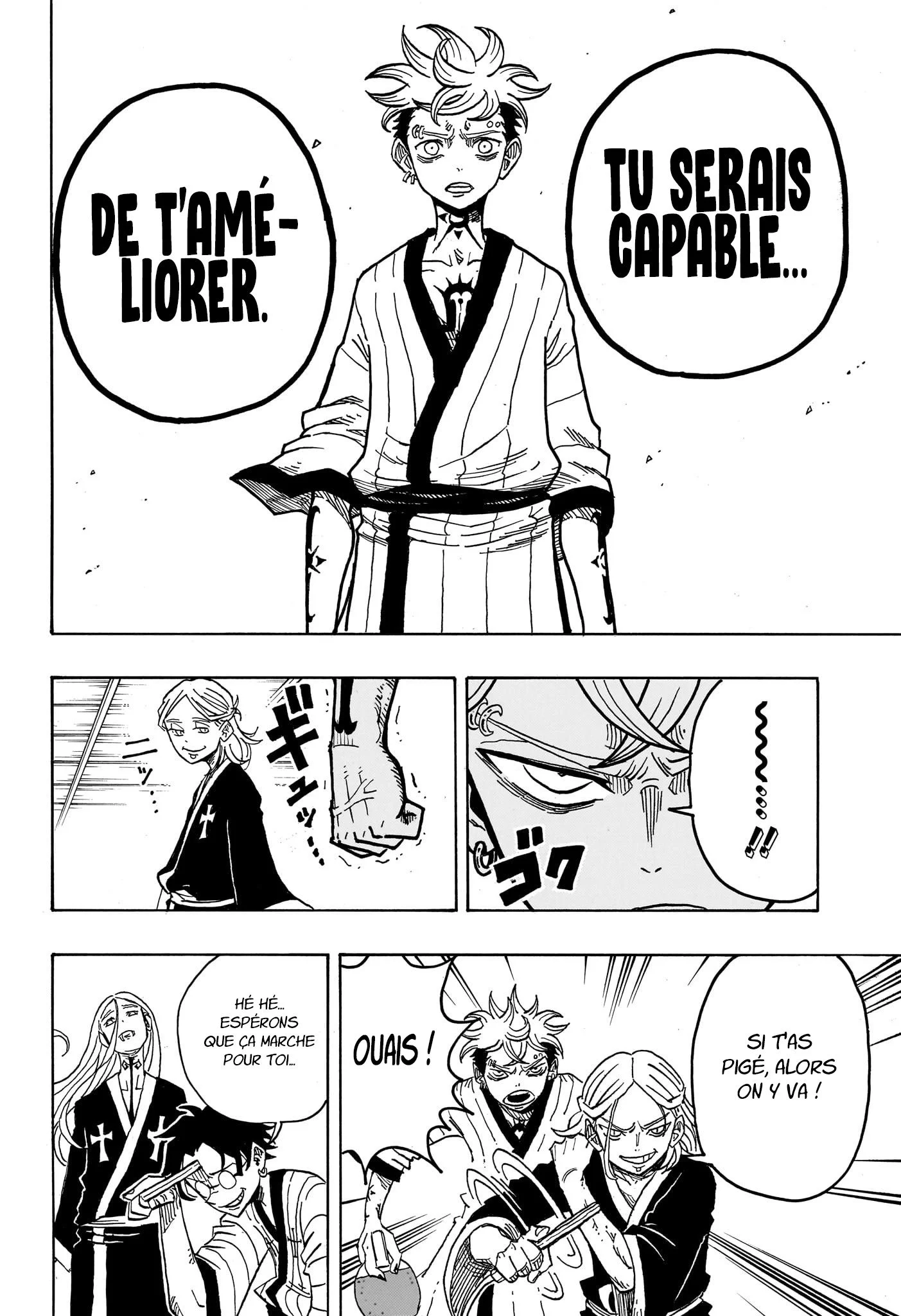 Exorcist no Kiyoshi-kun Chapitre 25 - Page 13