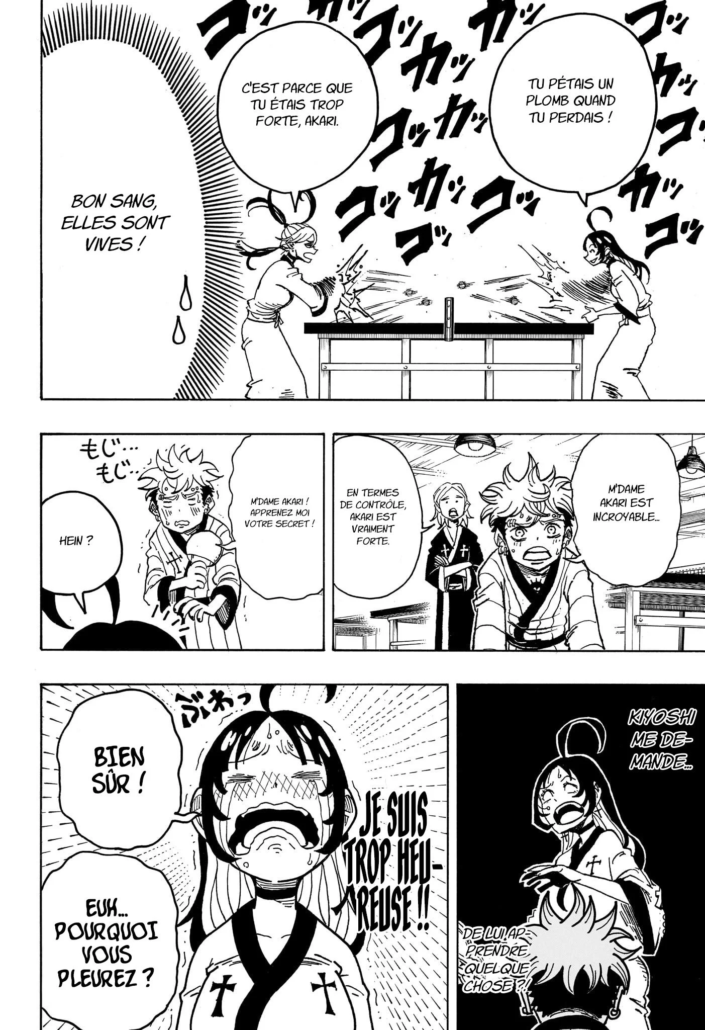 Exorcist no Kiyoshi-kun Chapitre 25 - Page 15