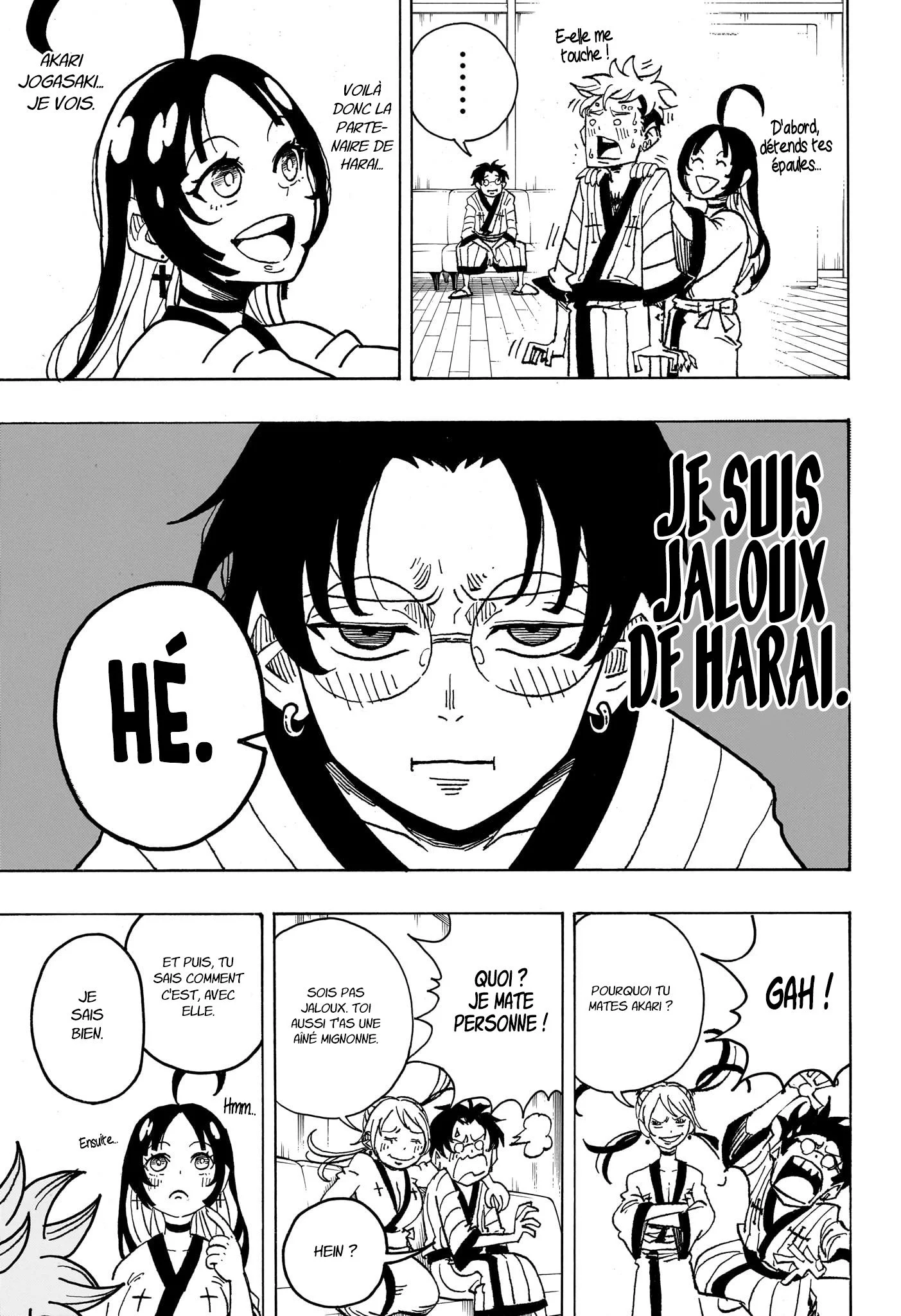 Exorcist no Kiyoshi-kun Chapitre 25 - Page 16