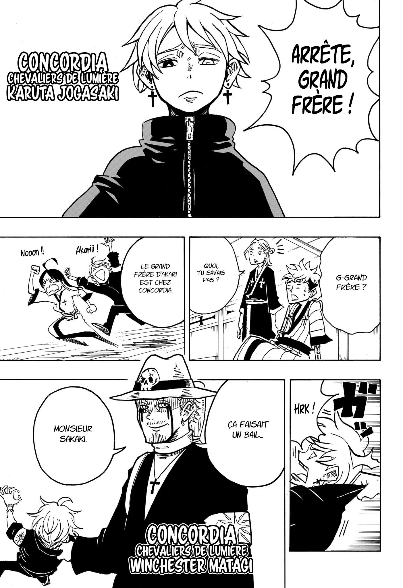 Exorcist no Kiyoshi-kun Chapitre 25 - Page 18