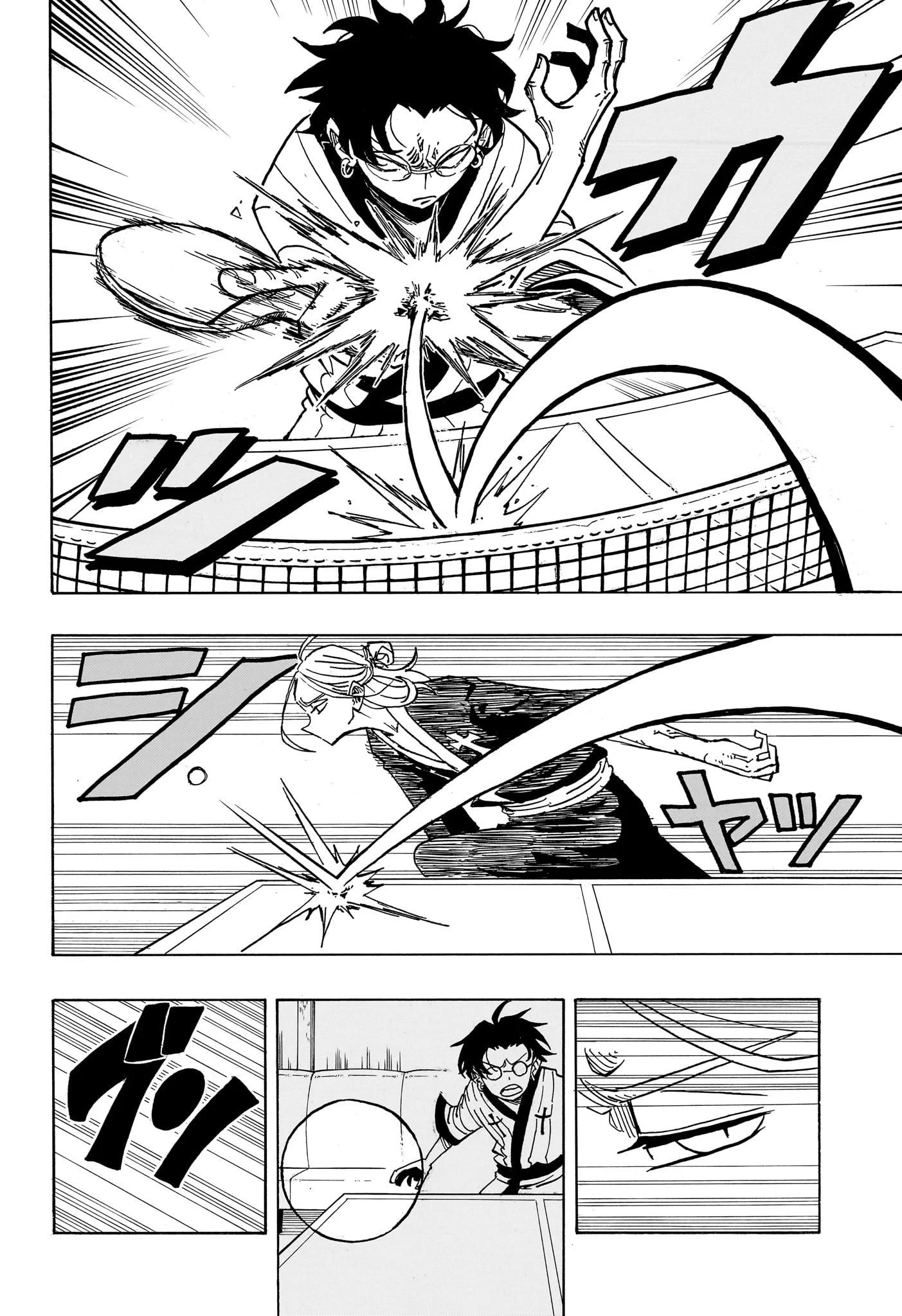 Exorcist no Kiyoshi-kun Chapitre 25 - Page 3