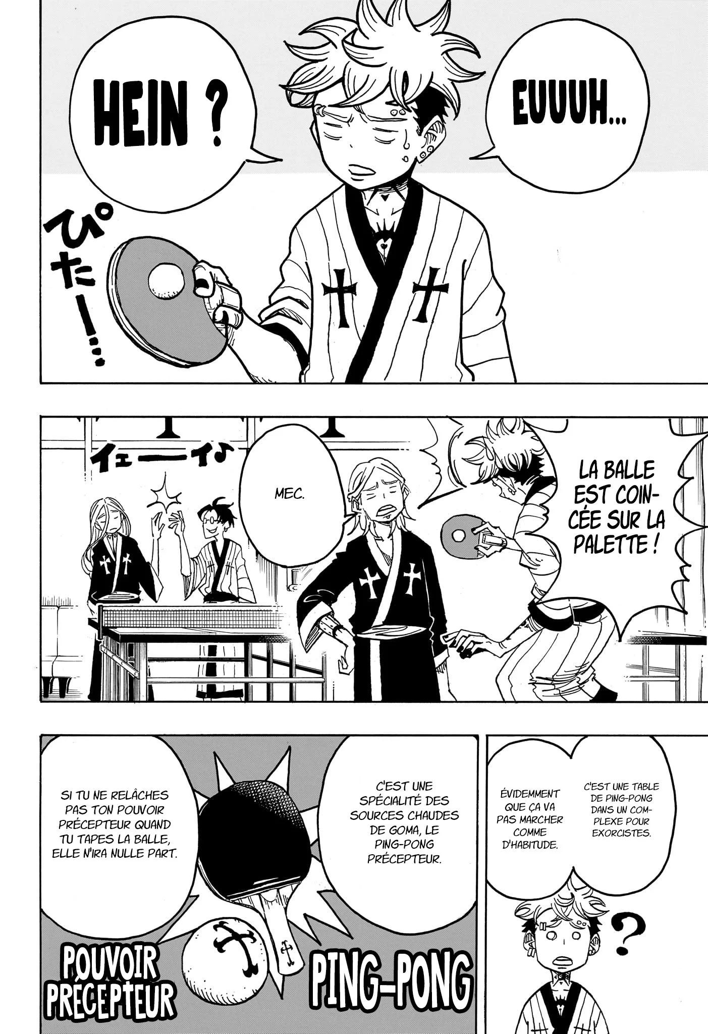 Exorcist no Kiyoshi-kun Chapitre 25 - Page 7