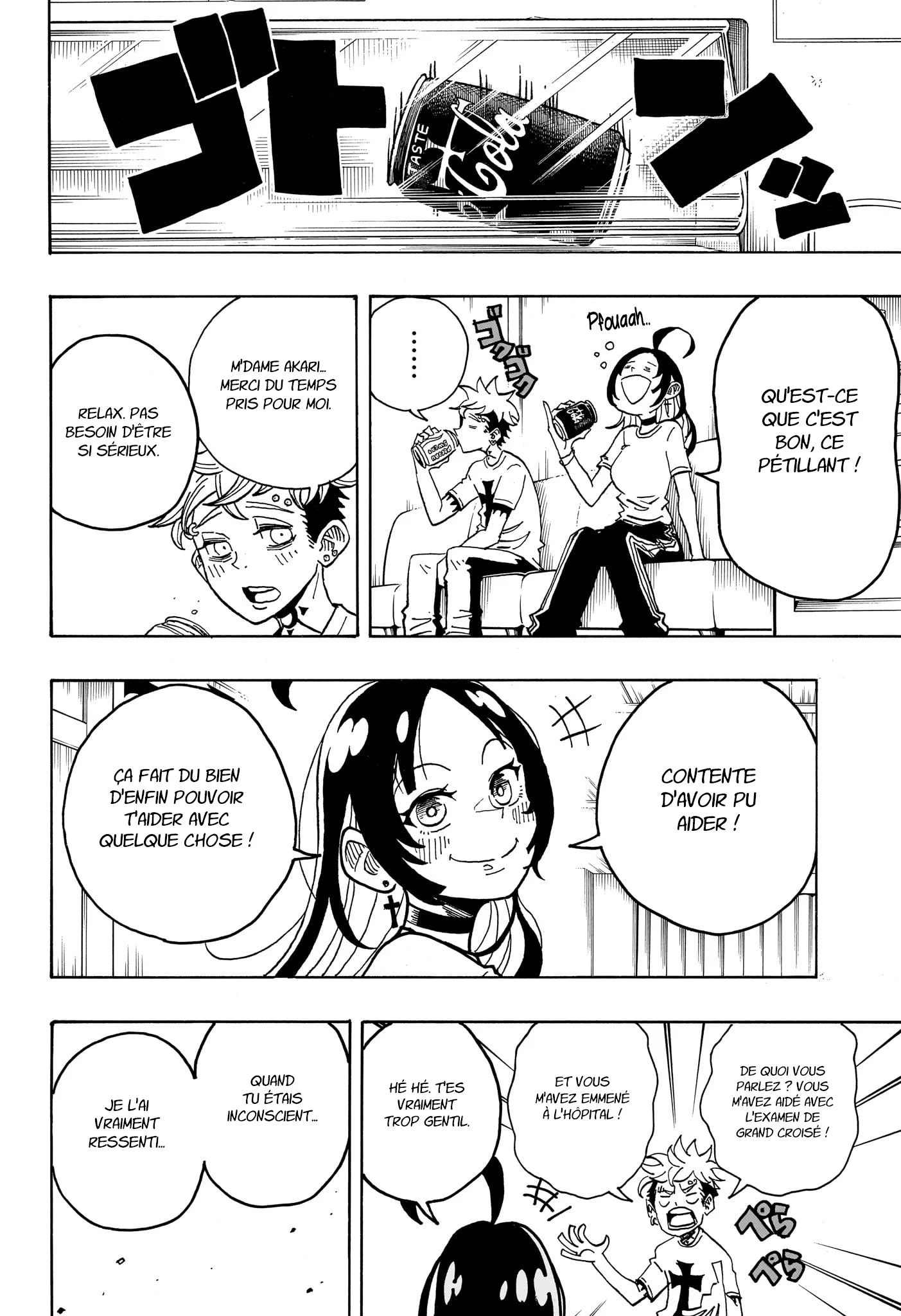 Exorcist no Kiyoshi-kun Chapitre 26 - Page 13