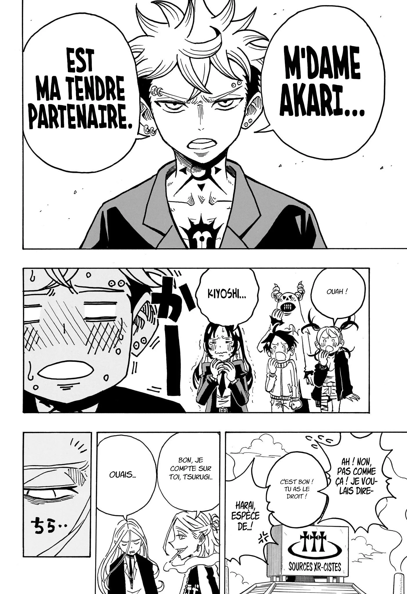 Exorcist no Kiyoshi-kun Chapitre 26 - Page 17