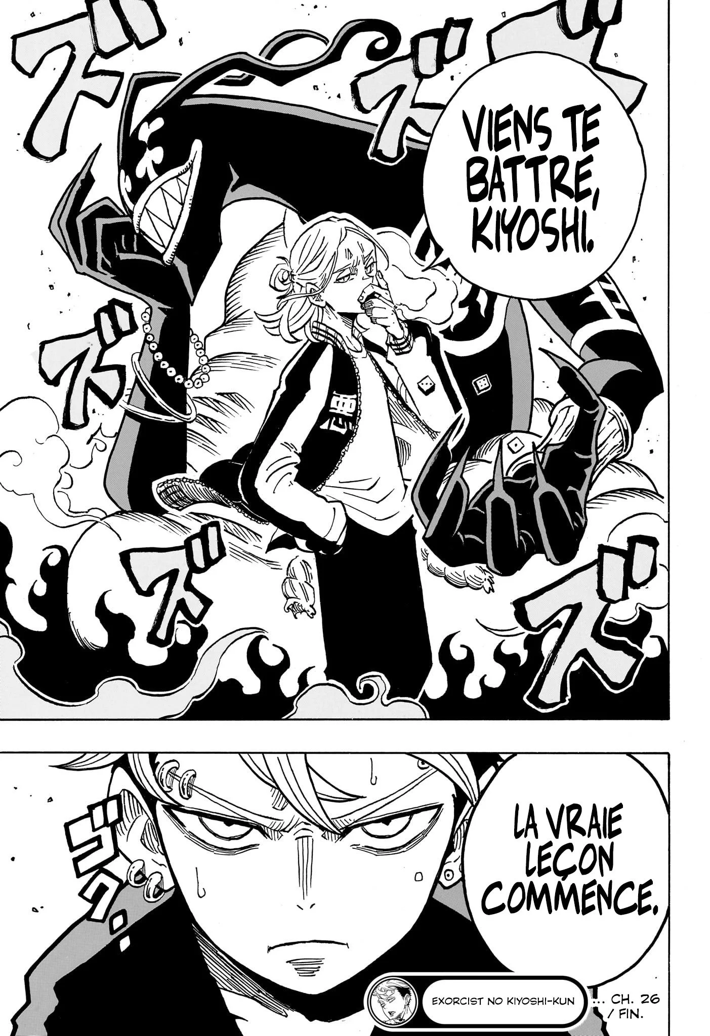 Exorcist no Kiyoshi-kun Chapitre 26 - Page 20