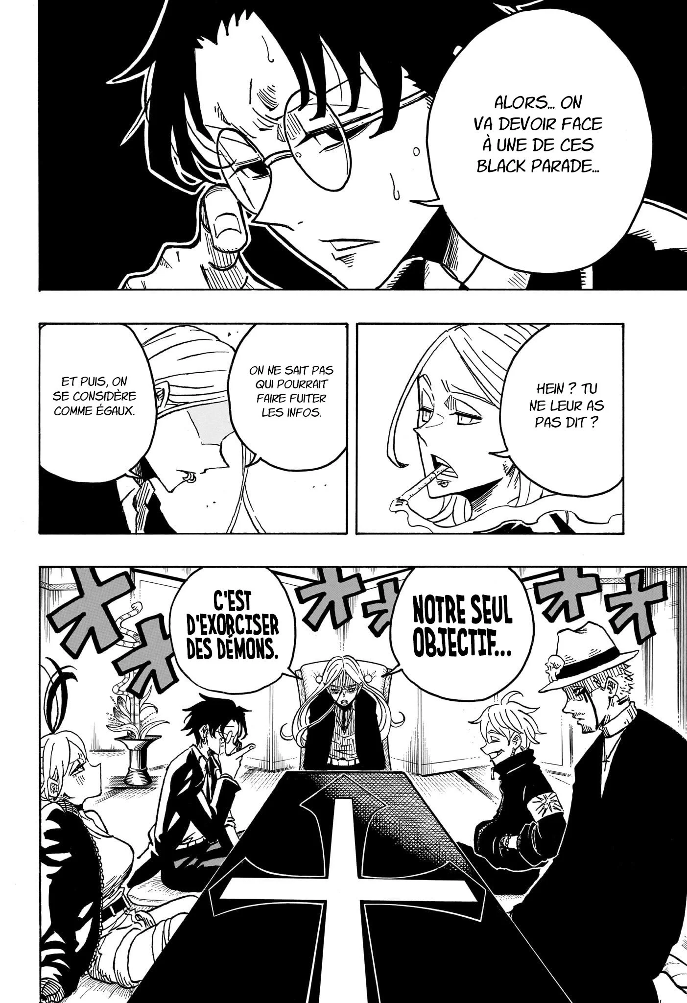 Exorcist no Kiyoshi-kun Chapitre 26 - Page 7