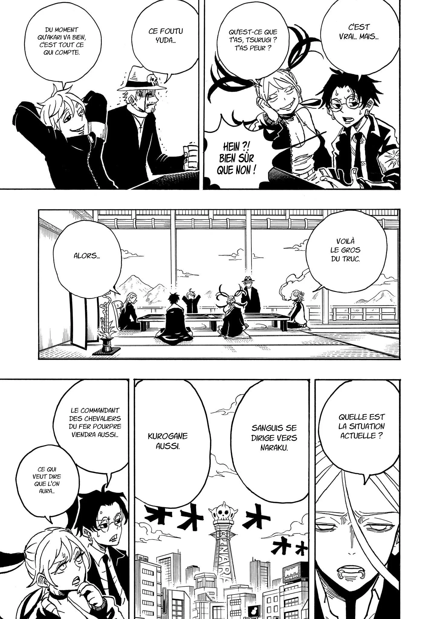 Exorcist no Kiyoshi-kun Chapitre 26 - Page 8