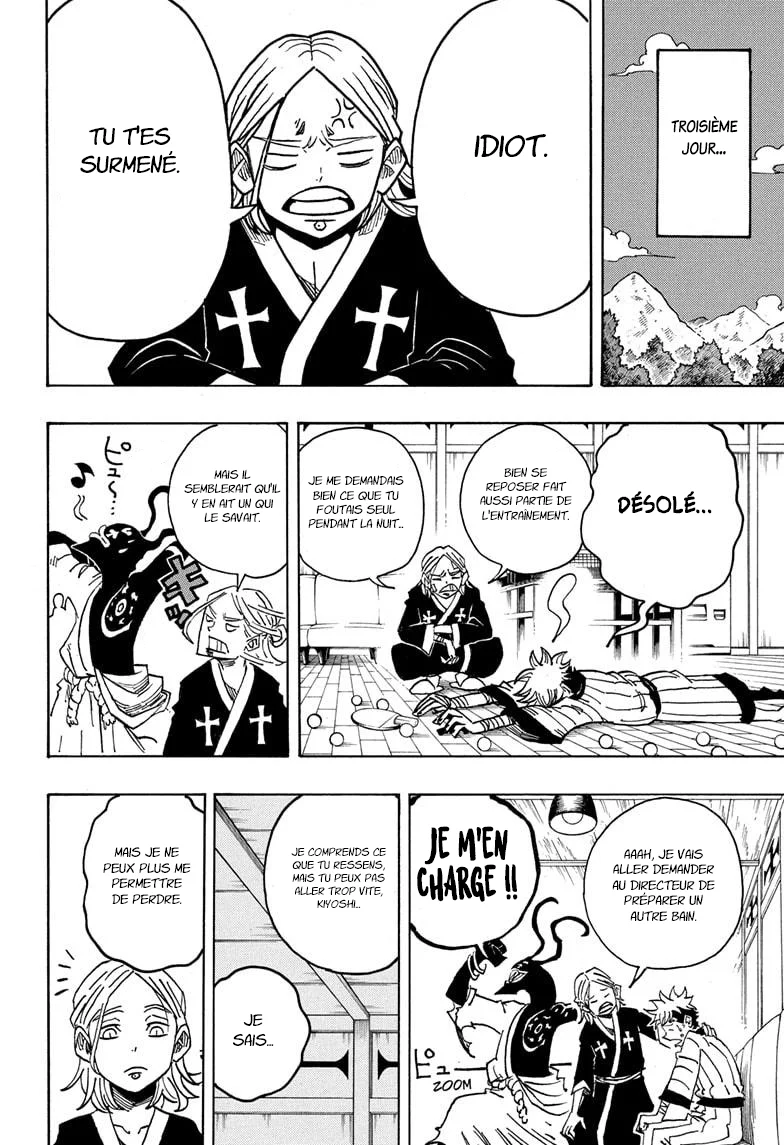 Exorcist no Kiyoshi-kun Chapitre 27 - Page 15