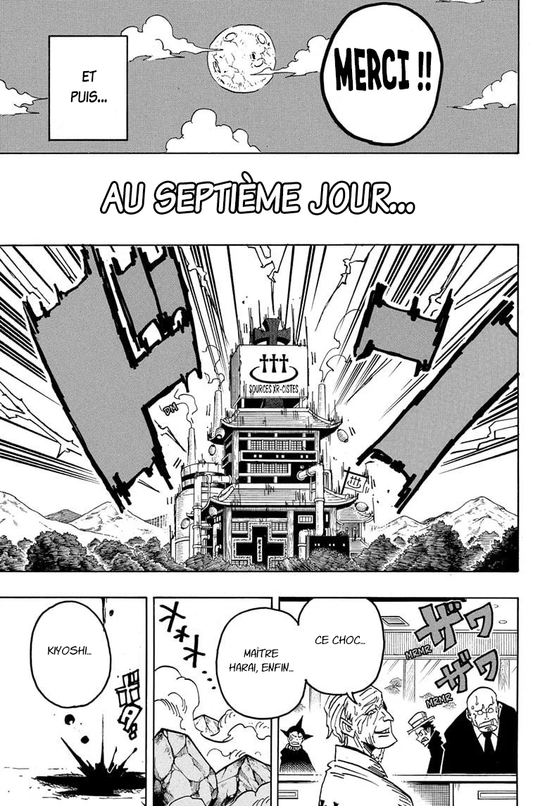 Exorcist no Kiyoshi-kun Chapitre 27 - Page 18