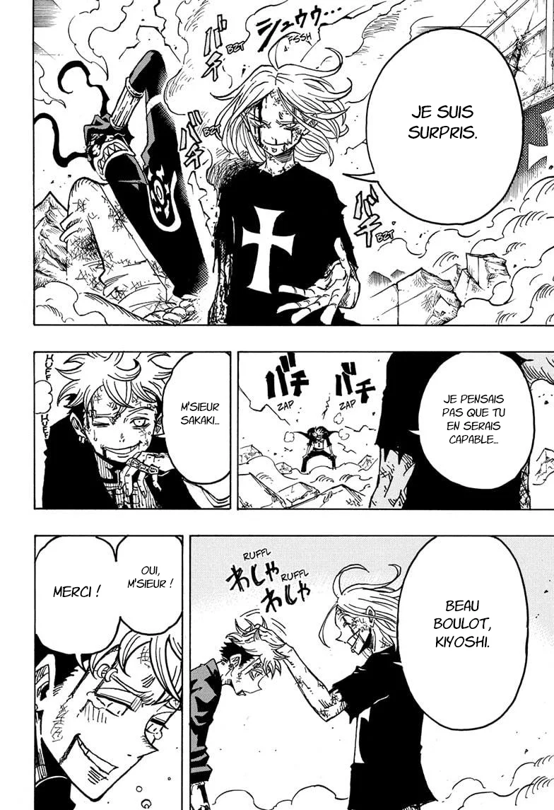 Exorcist no Kiyoshi-kun Chapitre 27 - Page 19