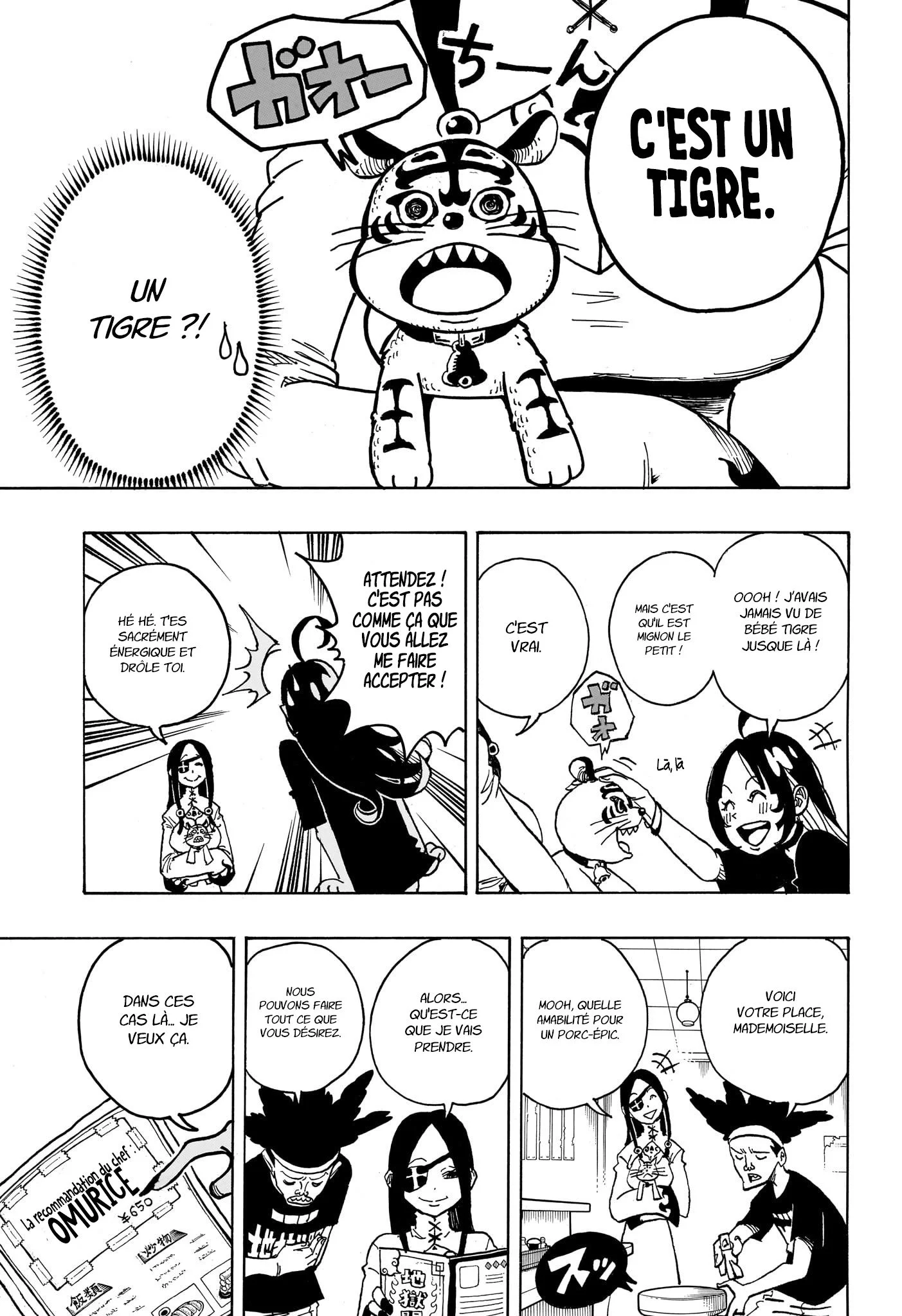 Exorcist no Kiyoshi-kun Chapitre 28 - Page 10