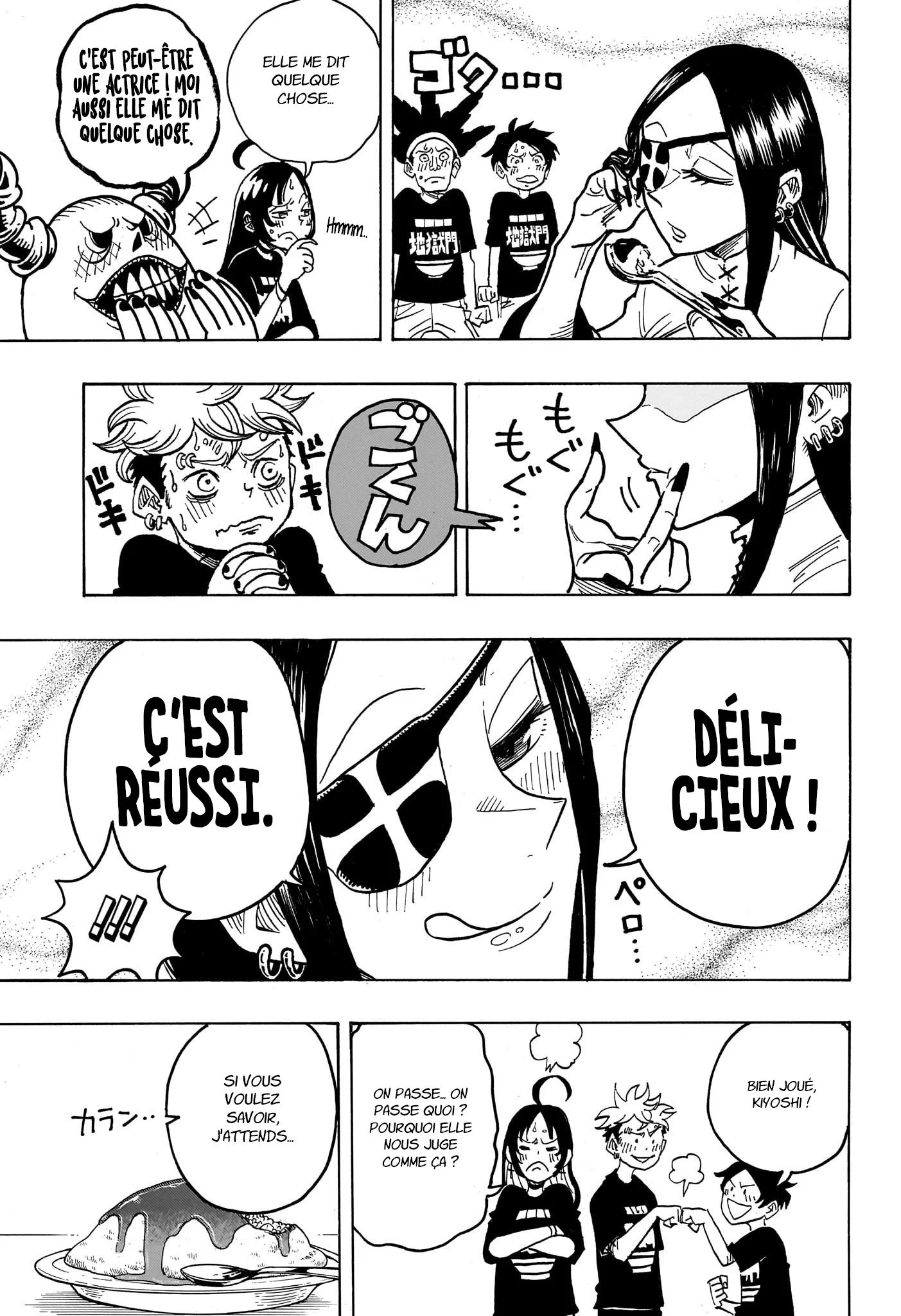 Exorcist no Kiyoshi-kun Chapitre 28 - Page 12