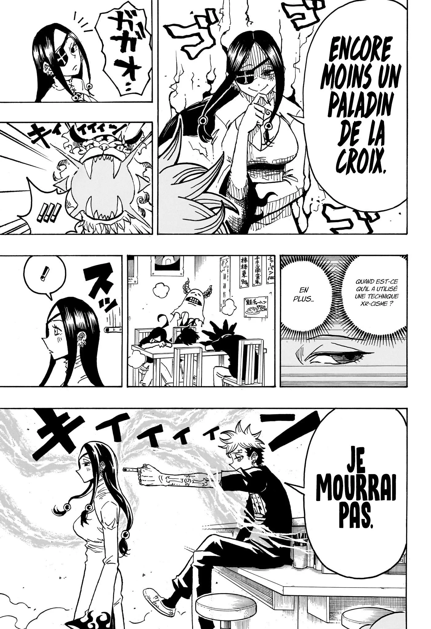 Exorcist no Kiyoshi-kun Chapitre 28 - Page 16
