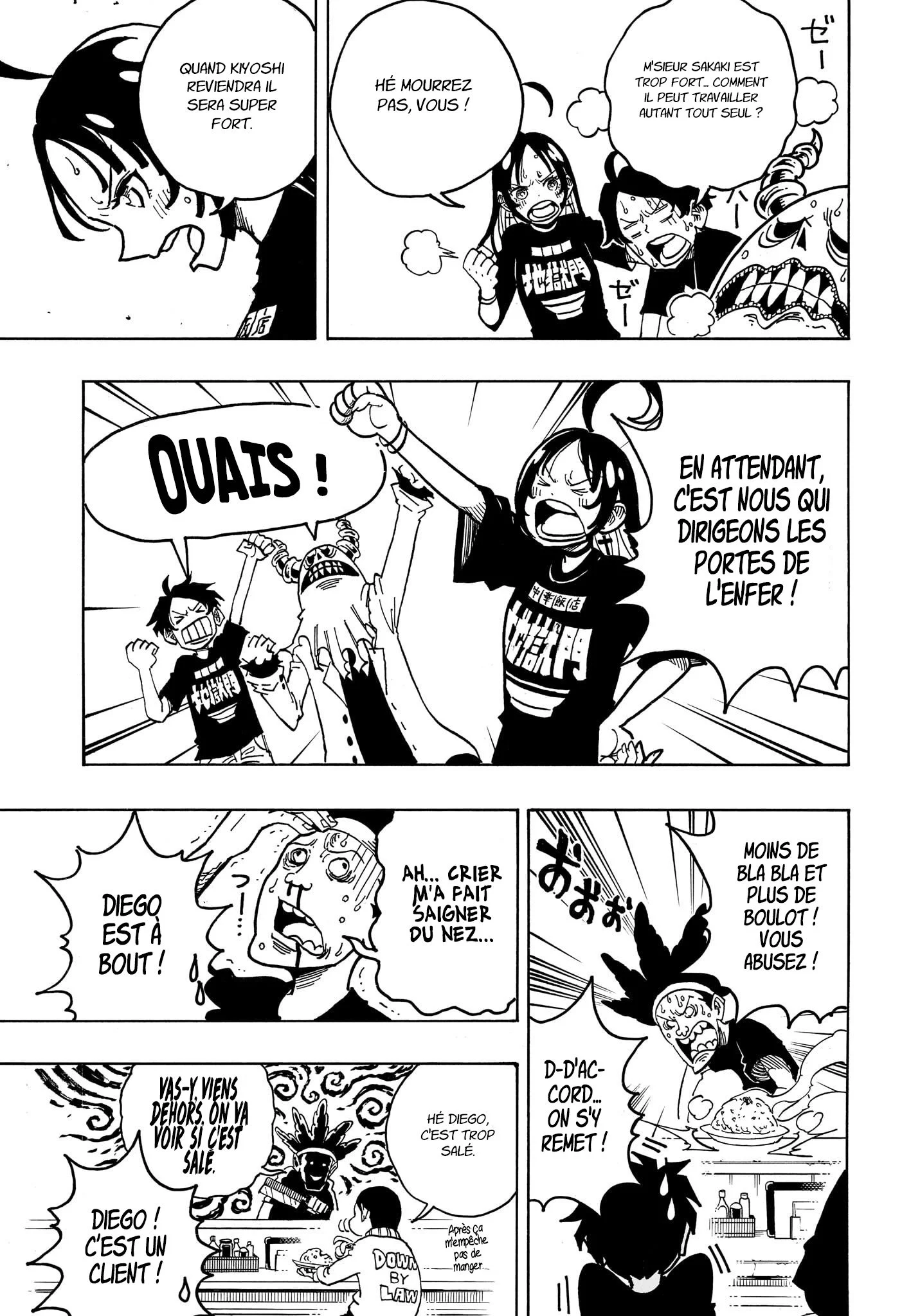 Exorcist no Kiyoshi-kun Chapitre 28 - Page 4