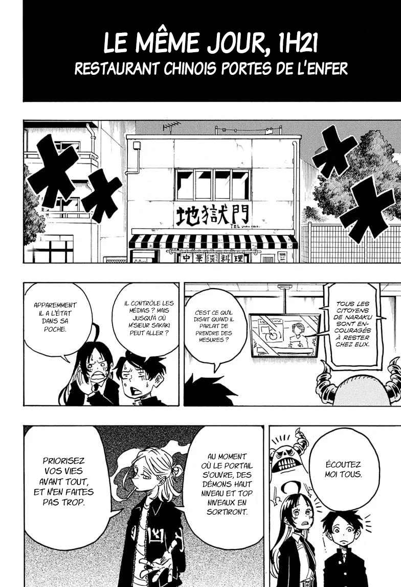 Exorcist no Kiyoshi-kun Chapitre 29 - Page 15