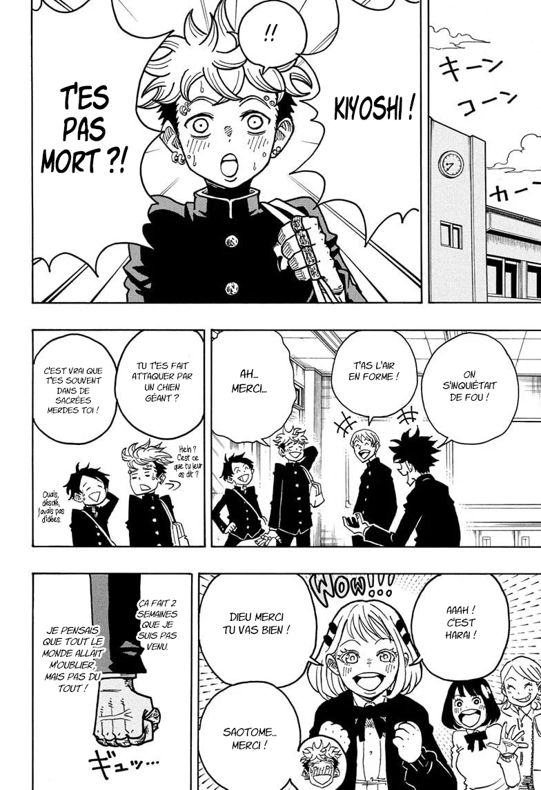 Exorcist no Kiyoshi-kun Chapitre 29 - Page 3