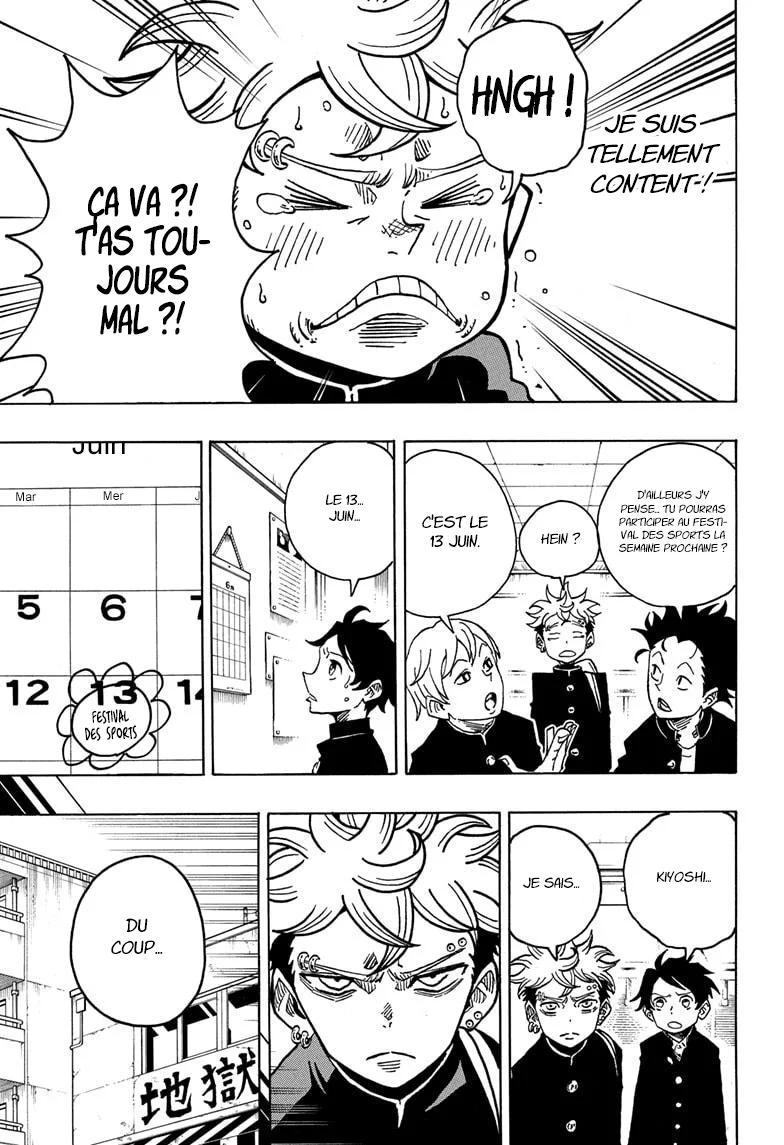 Exorcist no Kiyoshi-kun Chapitre 29 - Page 4