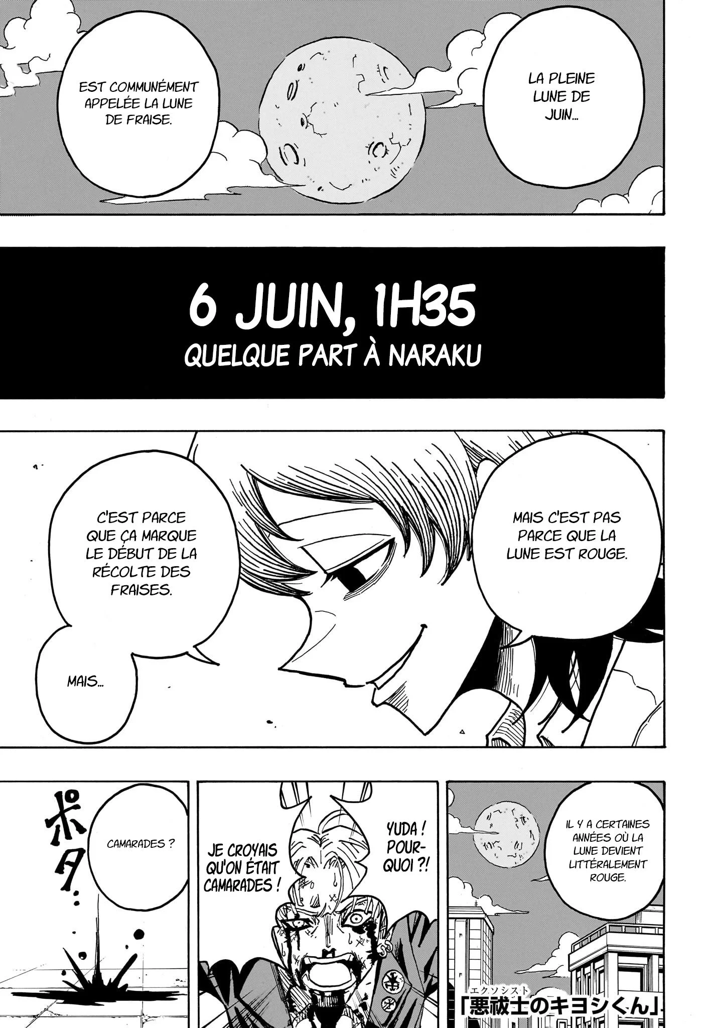 Exorcist no Kiyoshi-kun Chapitre 30 - Page 1