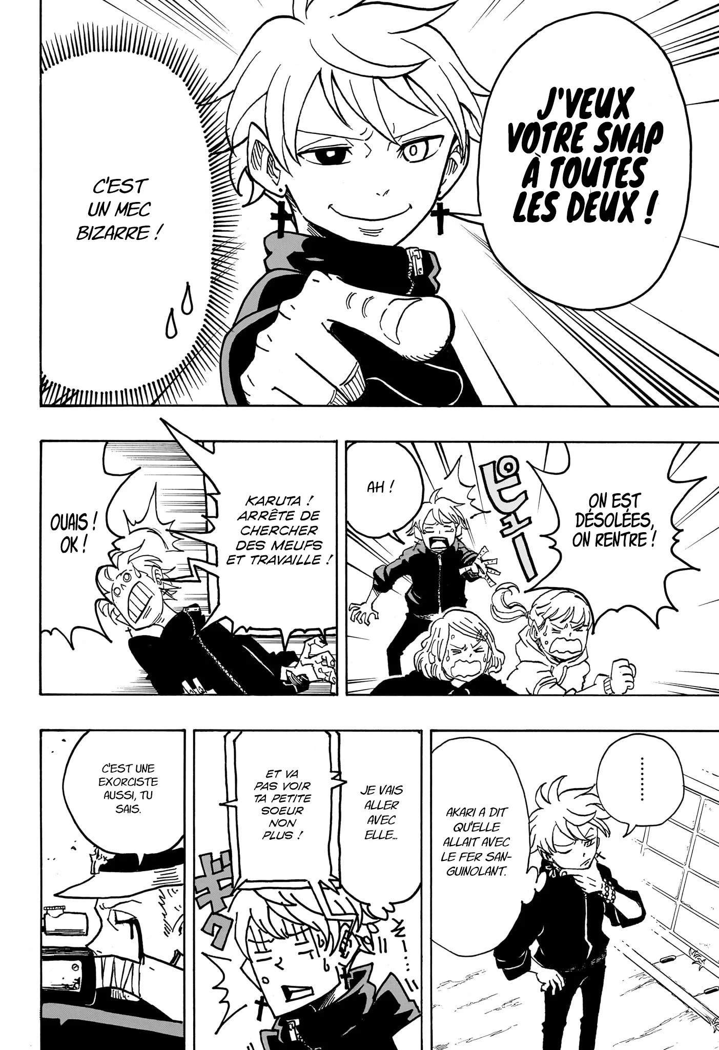 Exorcist no Kiyoshi-kun Chapitre 30 - Page 14