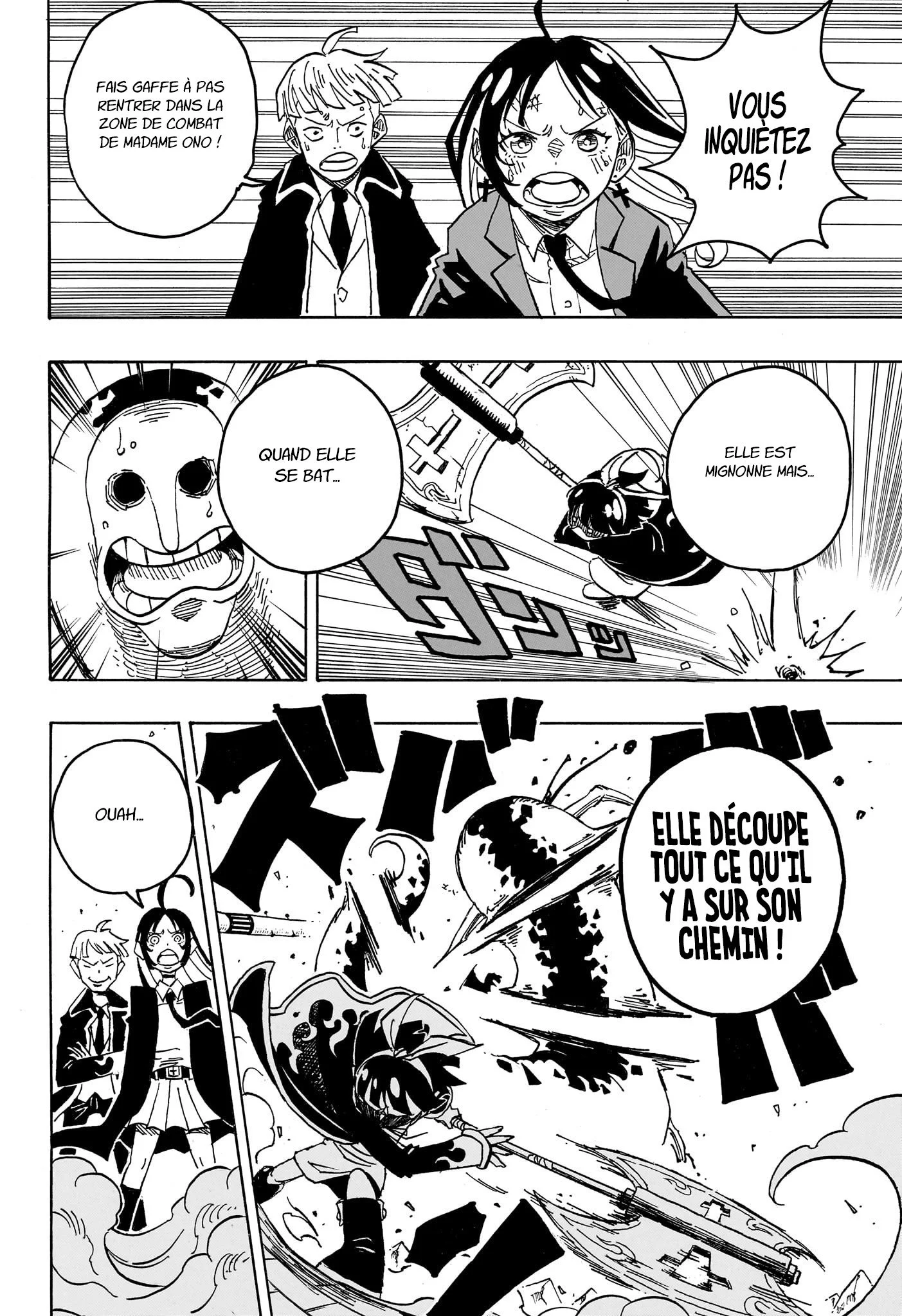 Exorcist no Kiyoshi-kun Chapitre 30 - Page 16