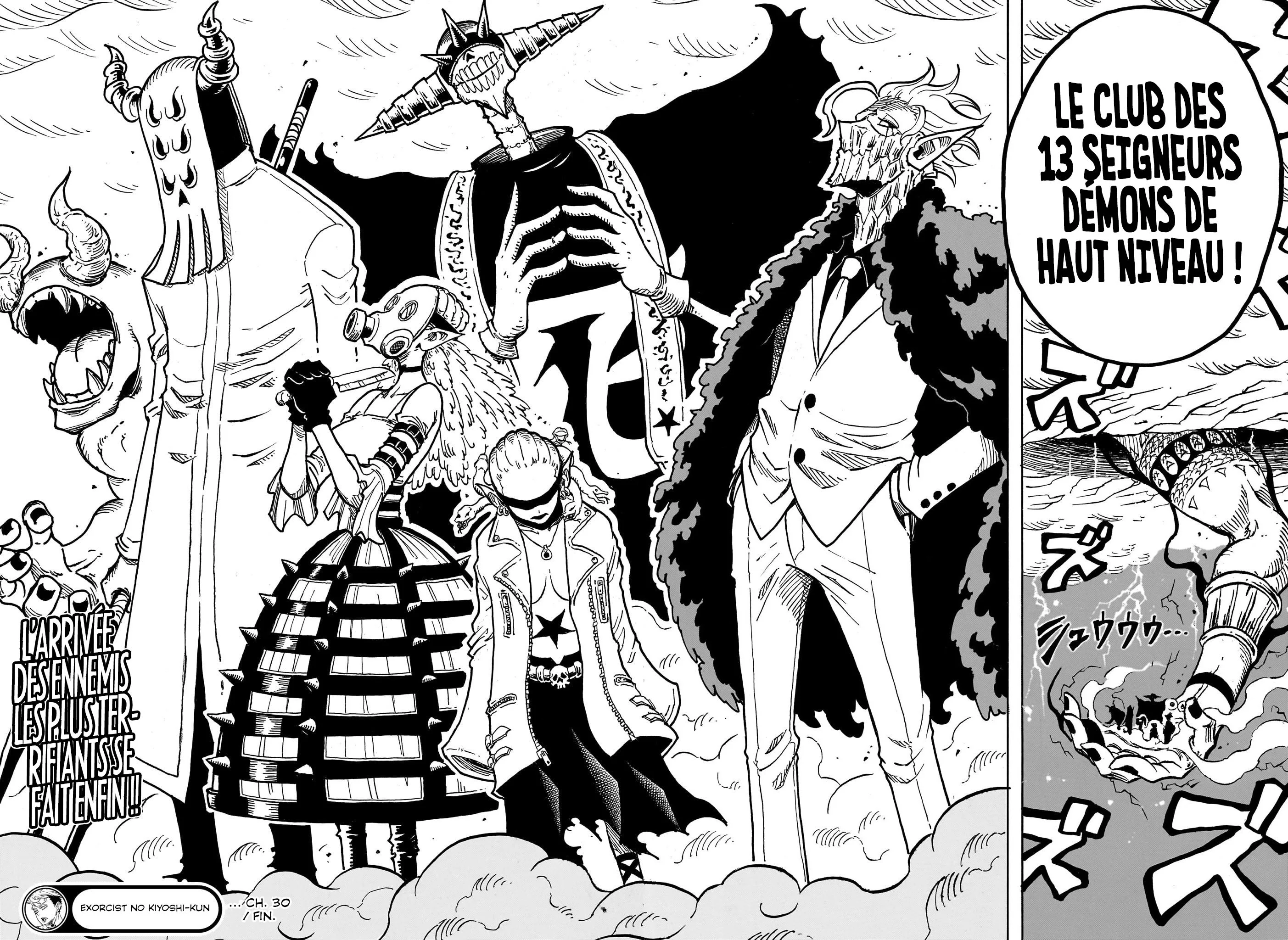 Exorcist no Kiyoshi-kun Chapitre 30 - Page 18