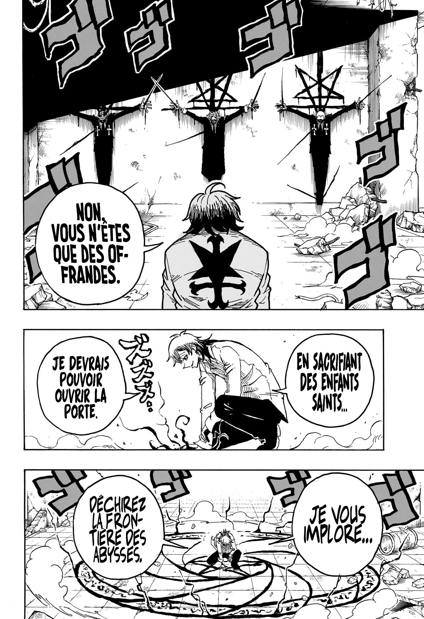 Exorcist no Kiyoshi-kun Chapitre 30 - Page 3
