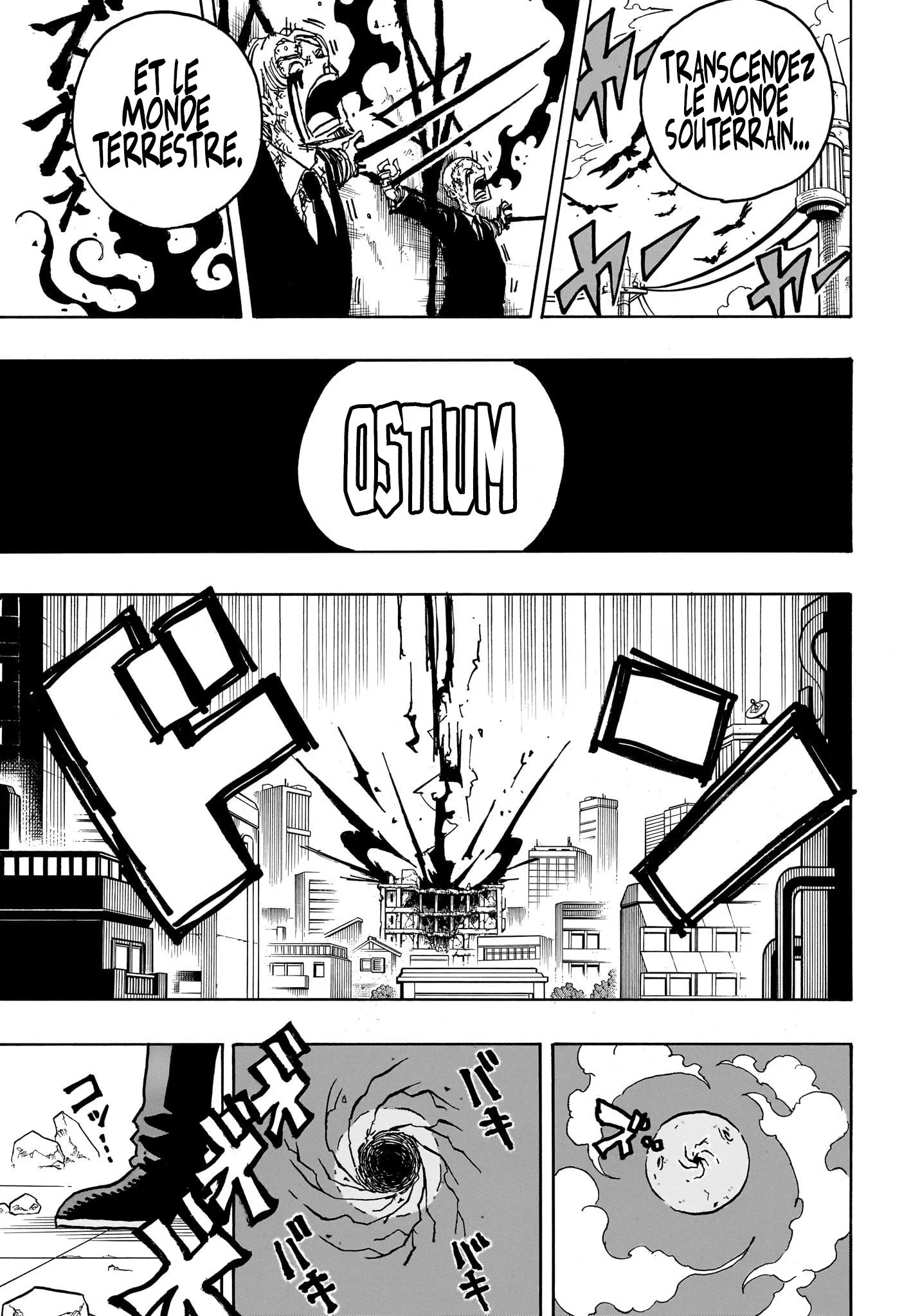Exorcist no Kiyoshi-kun Chapitre 30 - Page 4