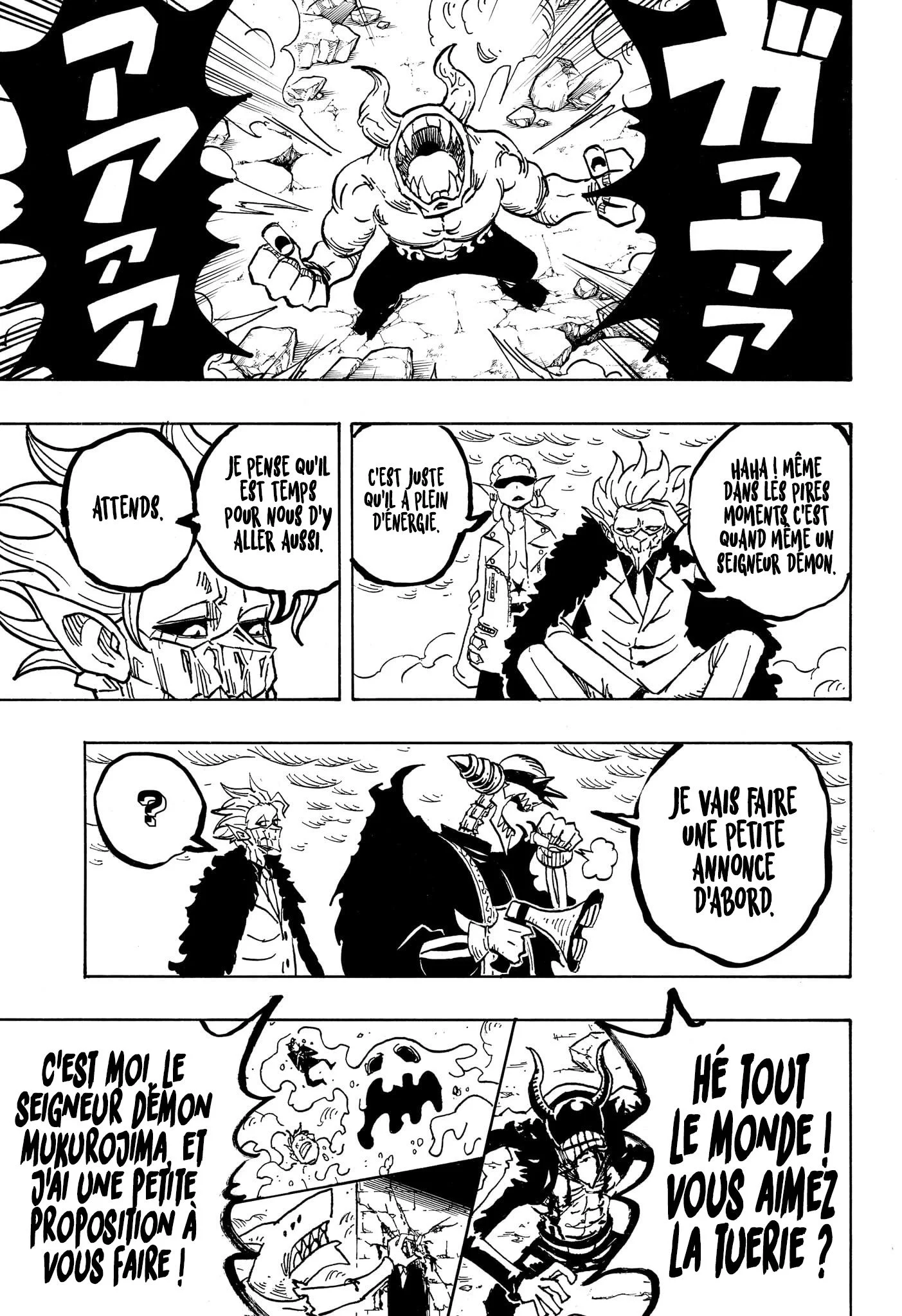 Exorcist no Kiyoshi-kun Chapitre 31 - Page 16