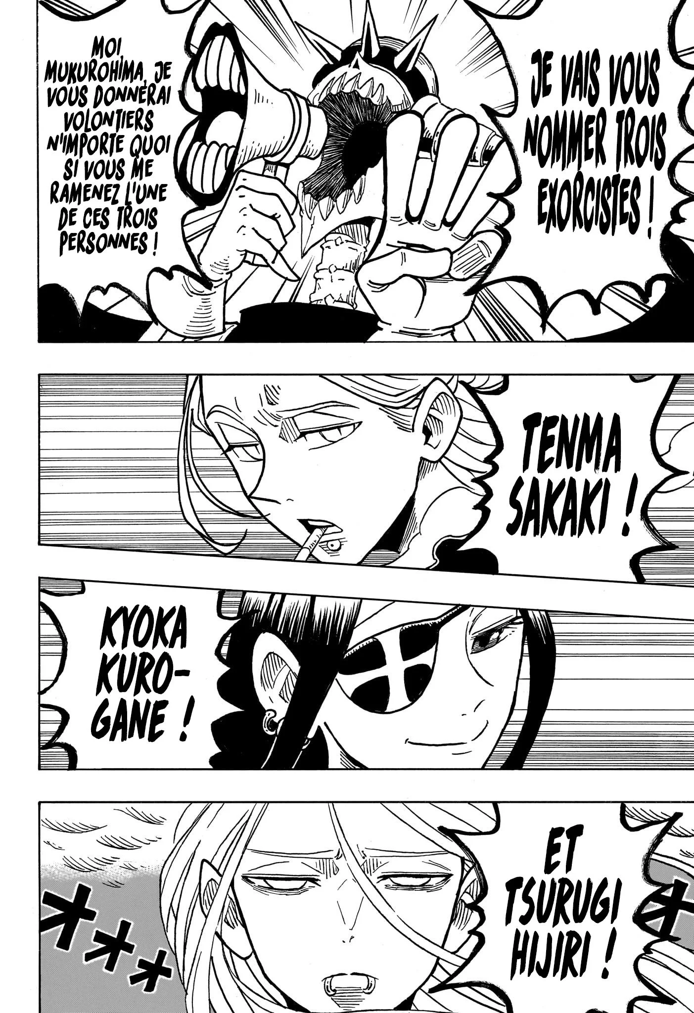 Exorcist no Kiyoshi-kun Chapitre 31 - Page 17