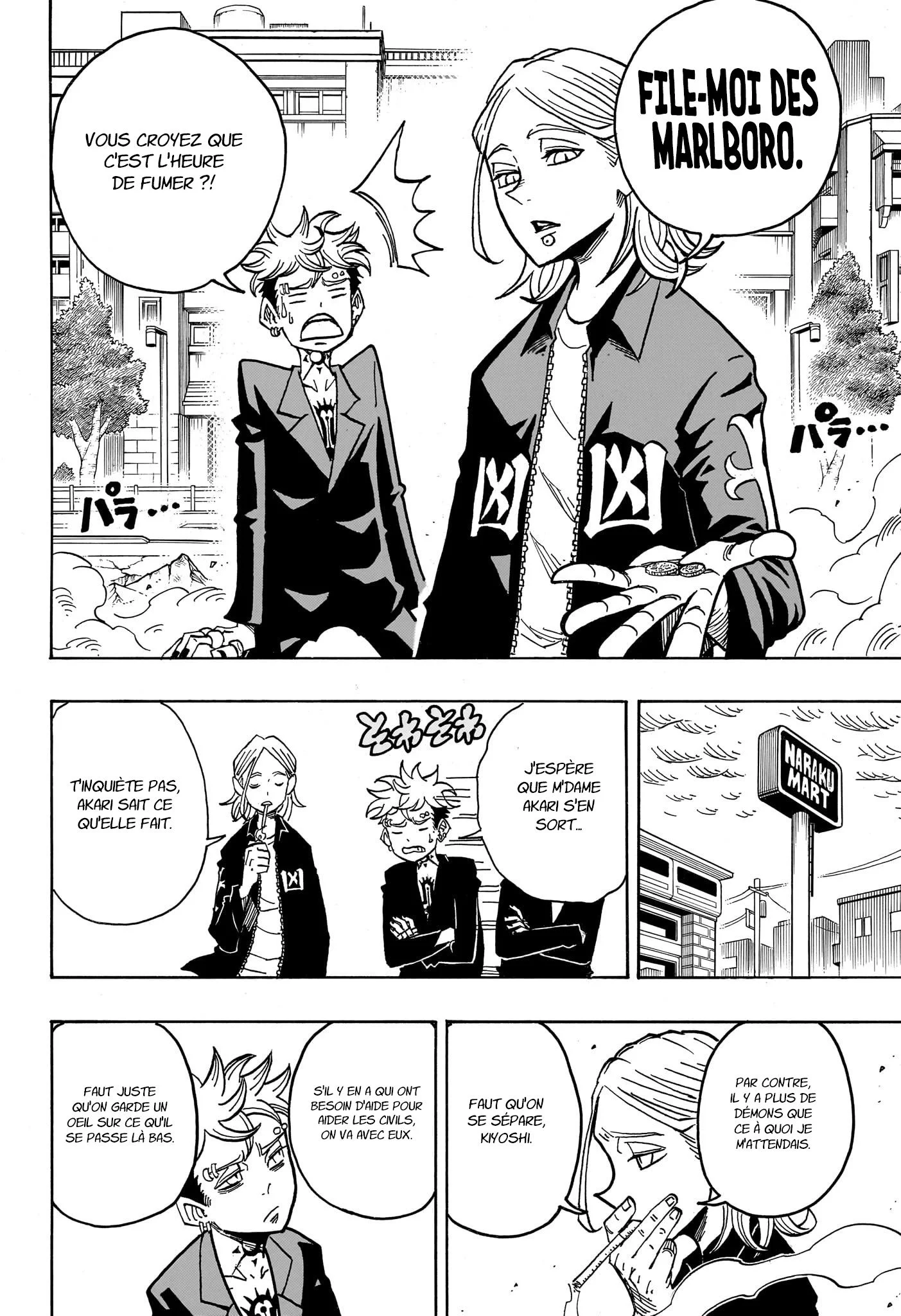 Exorcist no Kiyoshi-kun Chapitre 31 - Page 5