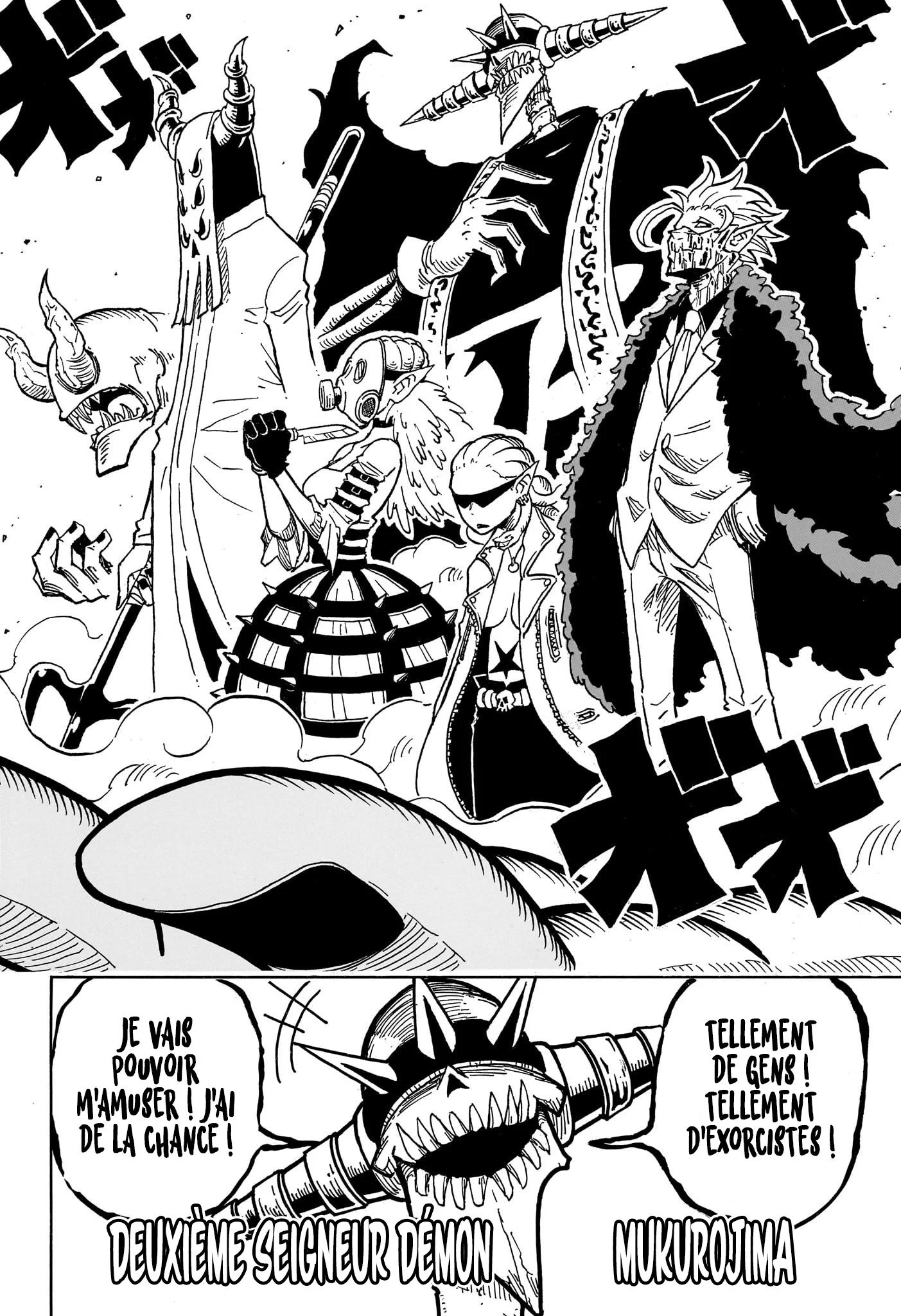 Exorcist no Kiyoshi-kun Chapitre 31 - Page 7