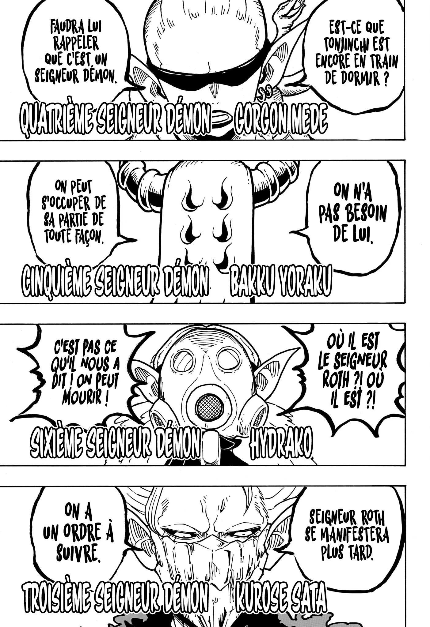 Exorcist no Kiyoshi-kun Chapitre 31 - Page 8