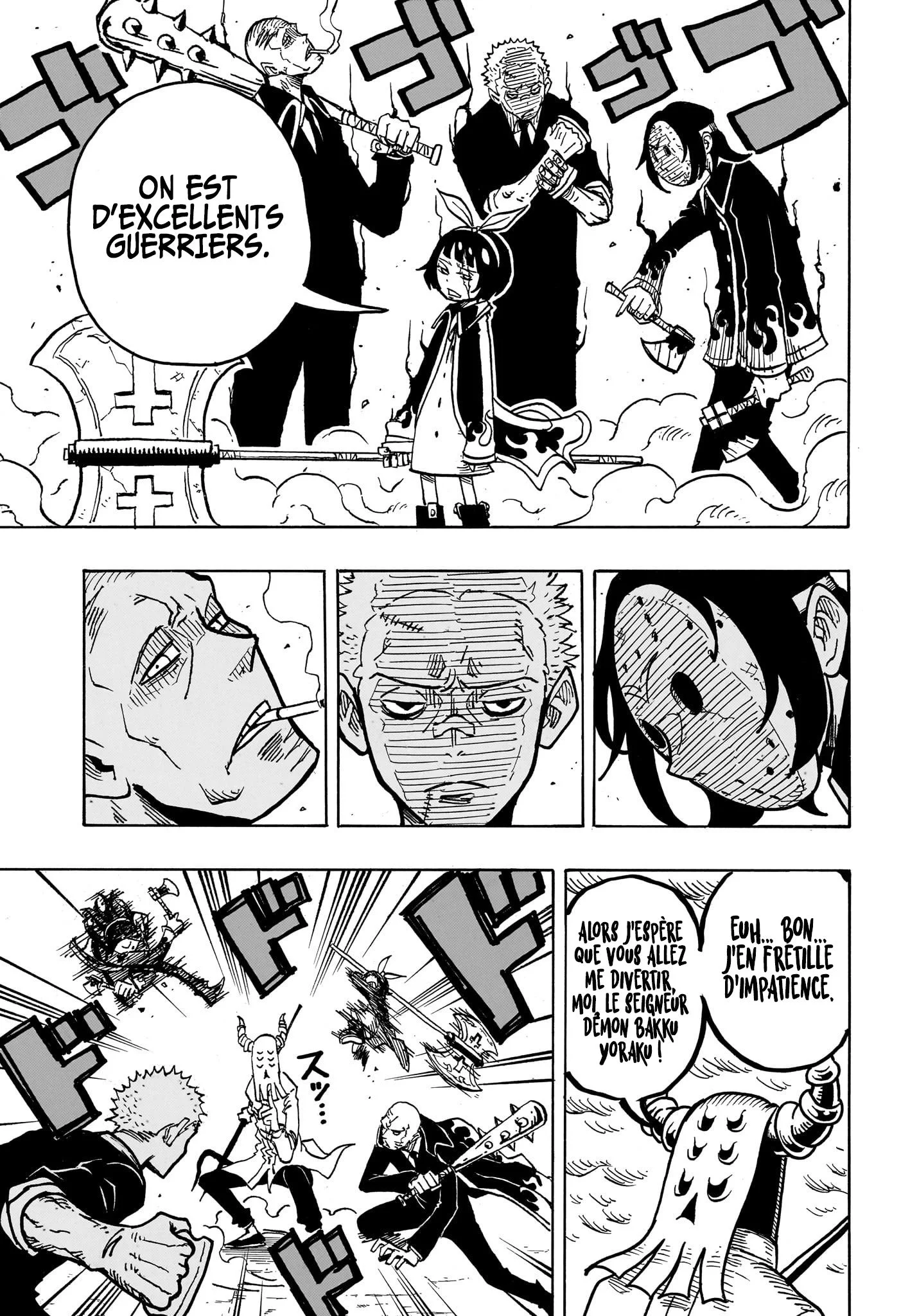 Exorcist no Kiyoshi-kun Chapitre 32 - Page 10