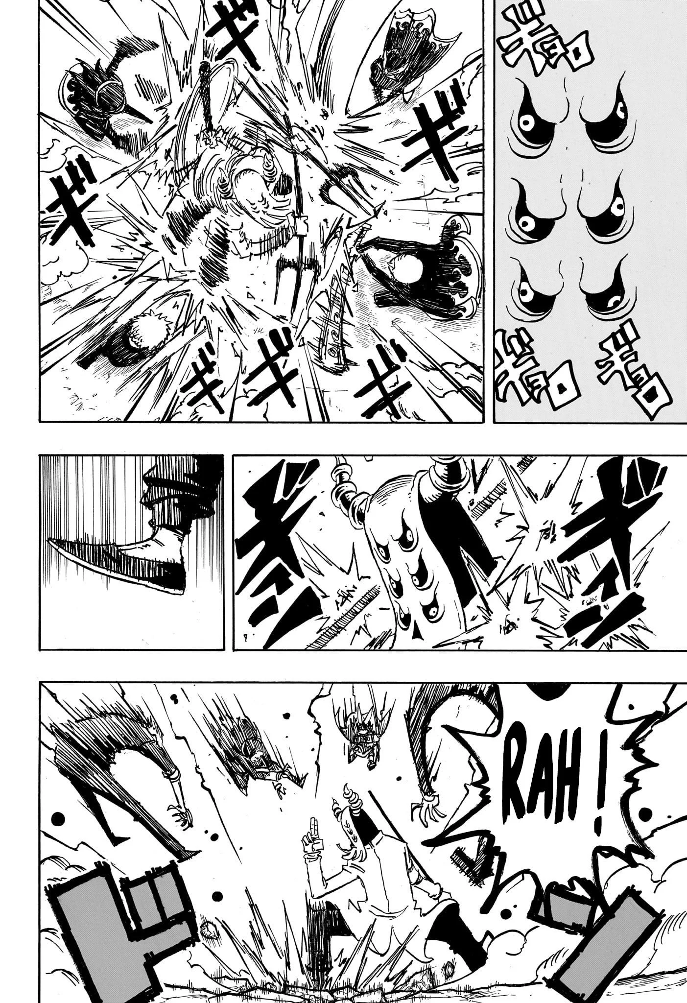 Exorcist no Kiyoshi-kun Chapitre 32 - Page 11
