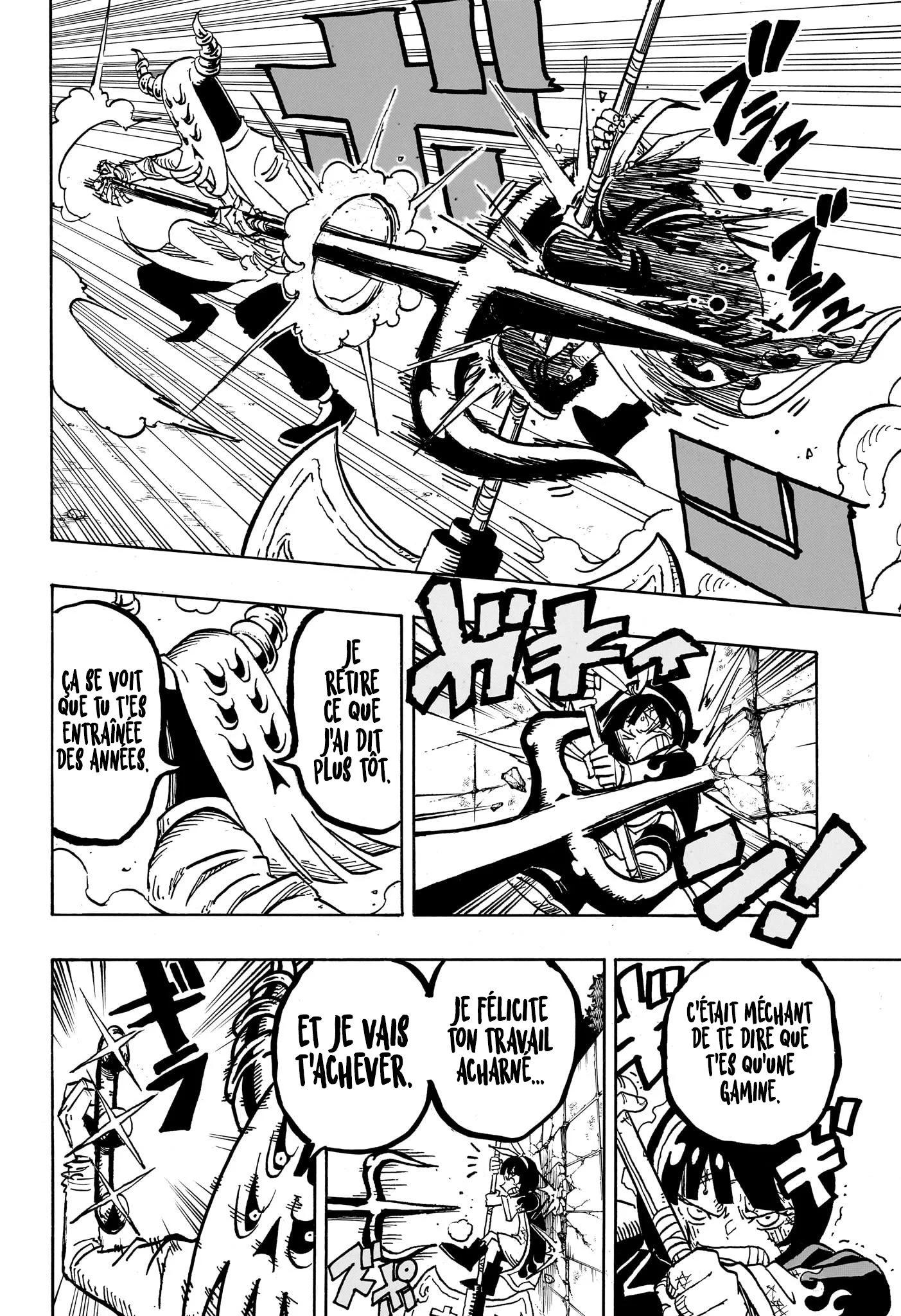 Exorcist no Kiyoshi-kun Chapitre 32 - Page 13