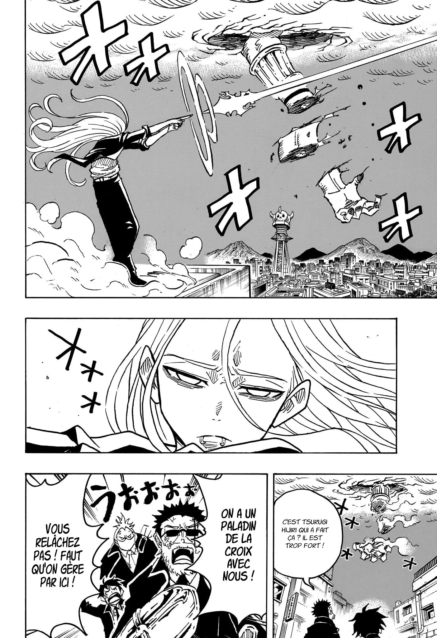 Exorcist no Kiyoshi-kun Chapitre 32 - Page 3